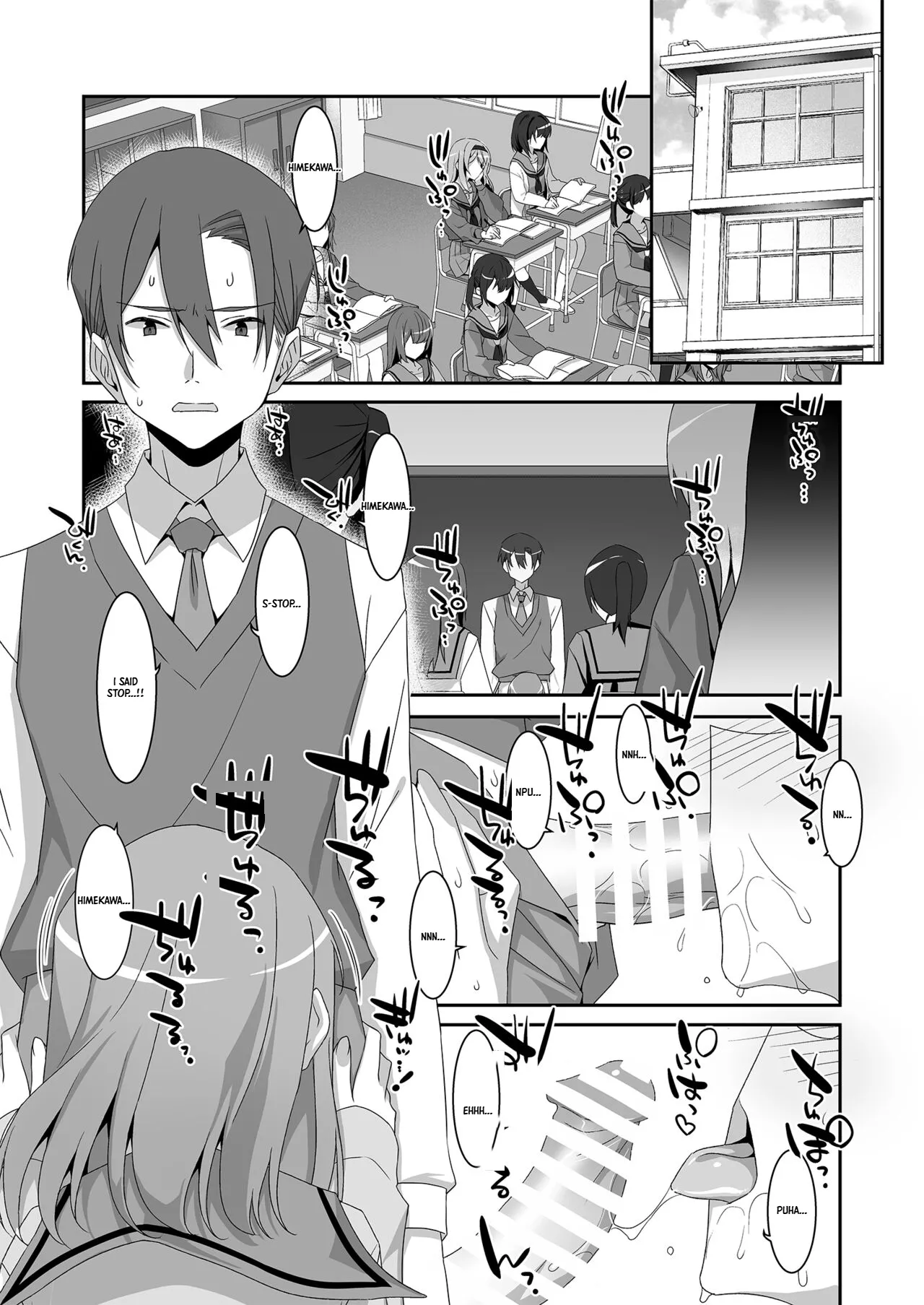 Himekawa-san no Saimin Kyoushitsu | Himekawa-san's Hypnosis Class - Página 4