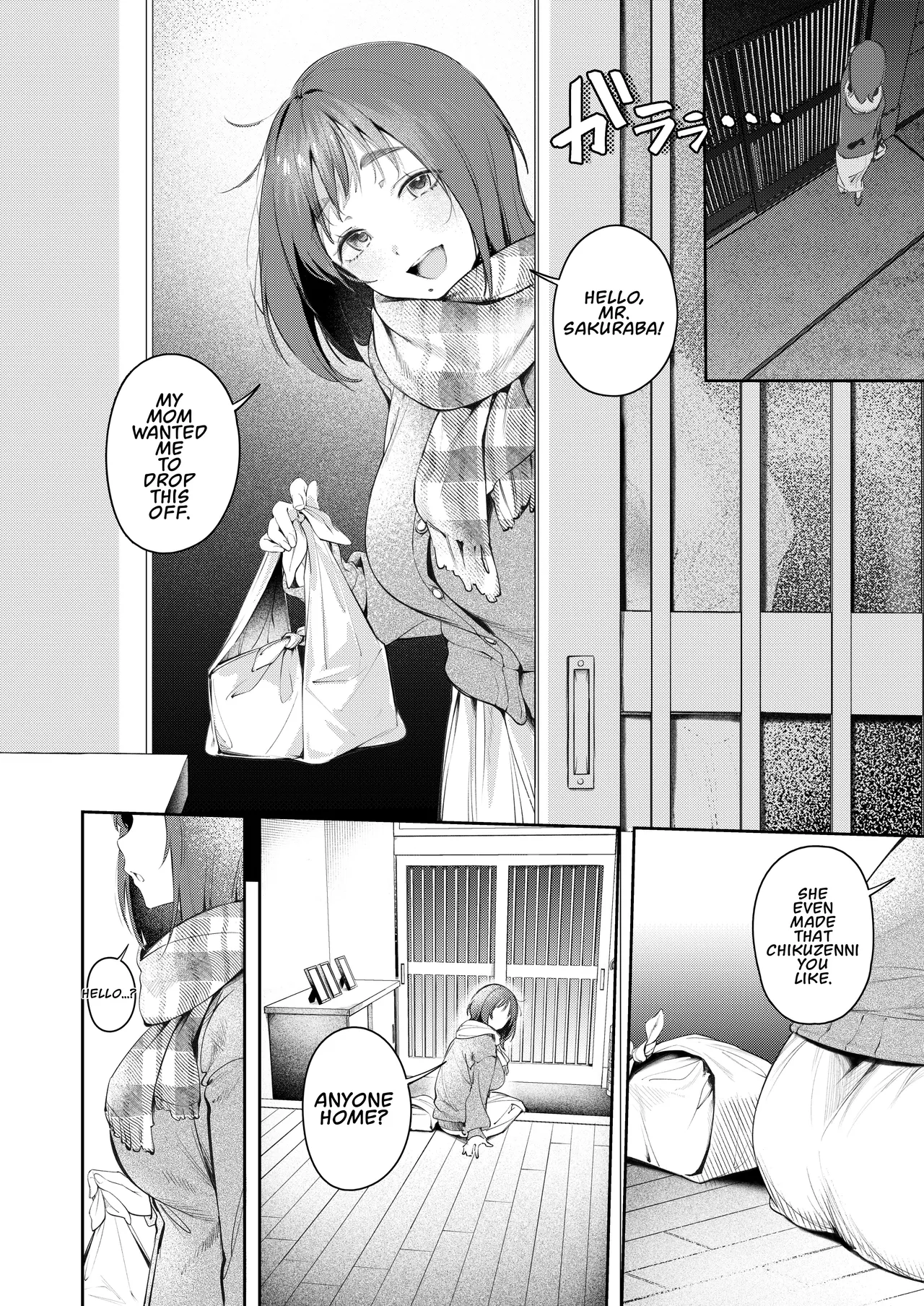 Osananajimi ga Joukyo-chuu ni Osananajimi no Chichi to Daita | My Childhood Friend's Father and How We Slept Together - পৃষ্ঠা 4