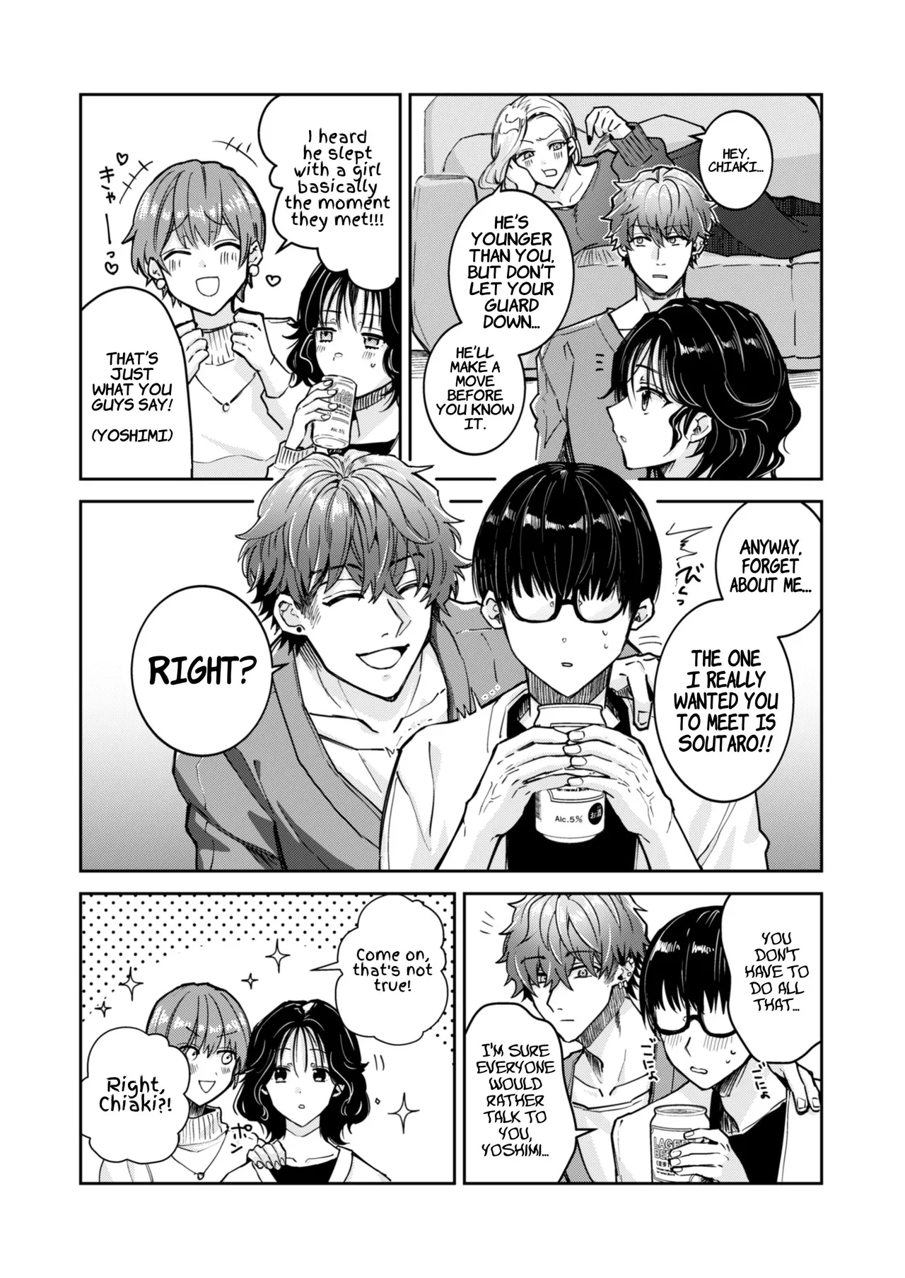 "Ichigun Danshi" Yoshimi-kun, Ganchuu ni Nakatta Onna ni Kuruu | "Top-of-the-Caste" Yoshimi Is Driven Wild by a Woman He Wasn't Paying Attention to - صفحة 4