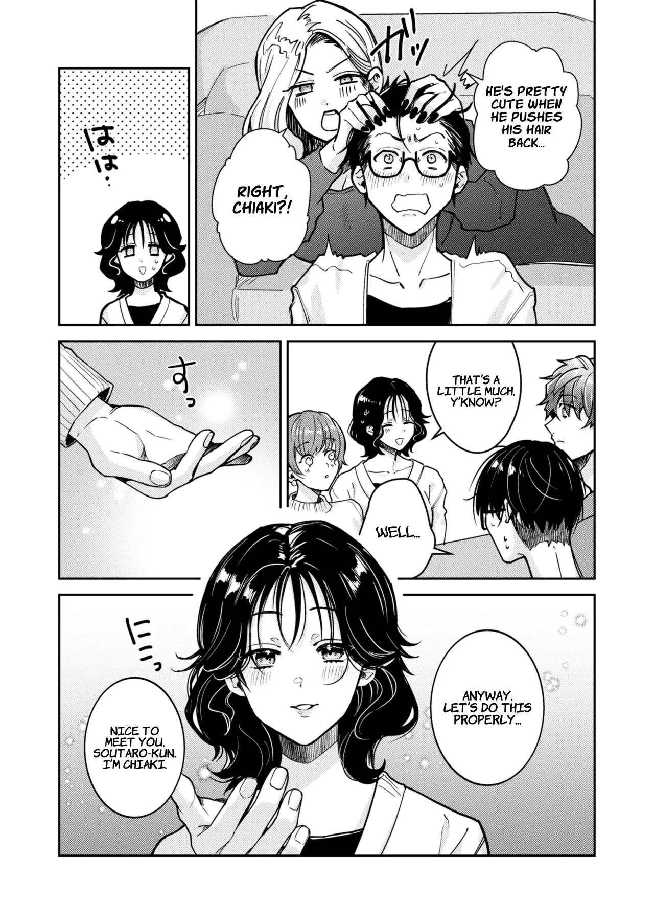 "Ichigun Danshi" Yoshimi-kun, Ganchuu ni Nakatta Onna ni Kuruu | "Top-of-the-Caste" Yoshimi Is Driven Wild by a Woman He Wasn't Paying Attention to - صفحة 5