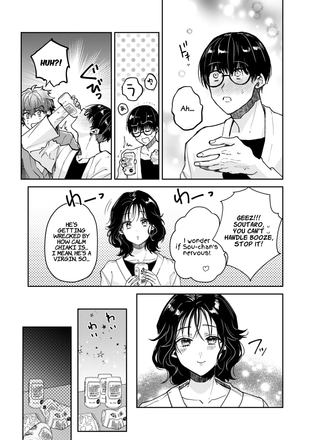 "Ichigun Danshi" Yoshimi-kun, Ganchuu ni Nakatta Onna ni Kuruu | "Top-of-the-Caste" Yoshimi Is Driven Wild by a Woman He Wasn't Paying Attention to - صفحة 6