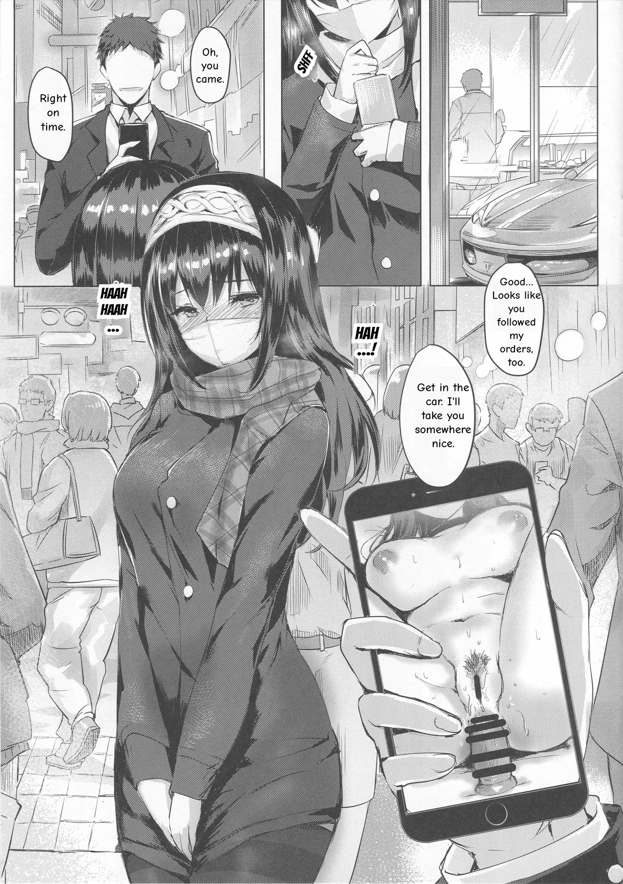 Sagisawa Fumika no Tashinami - صفحة 4