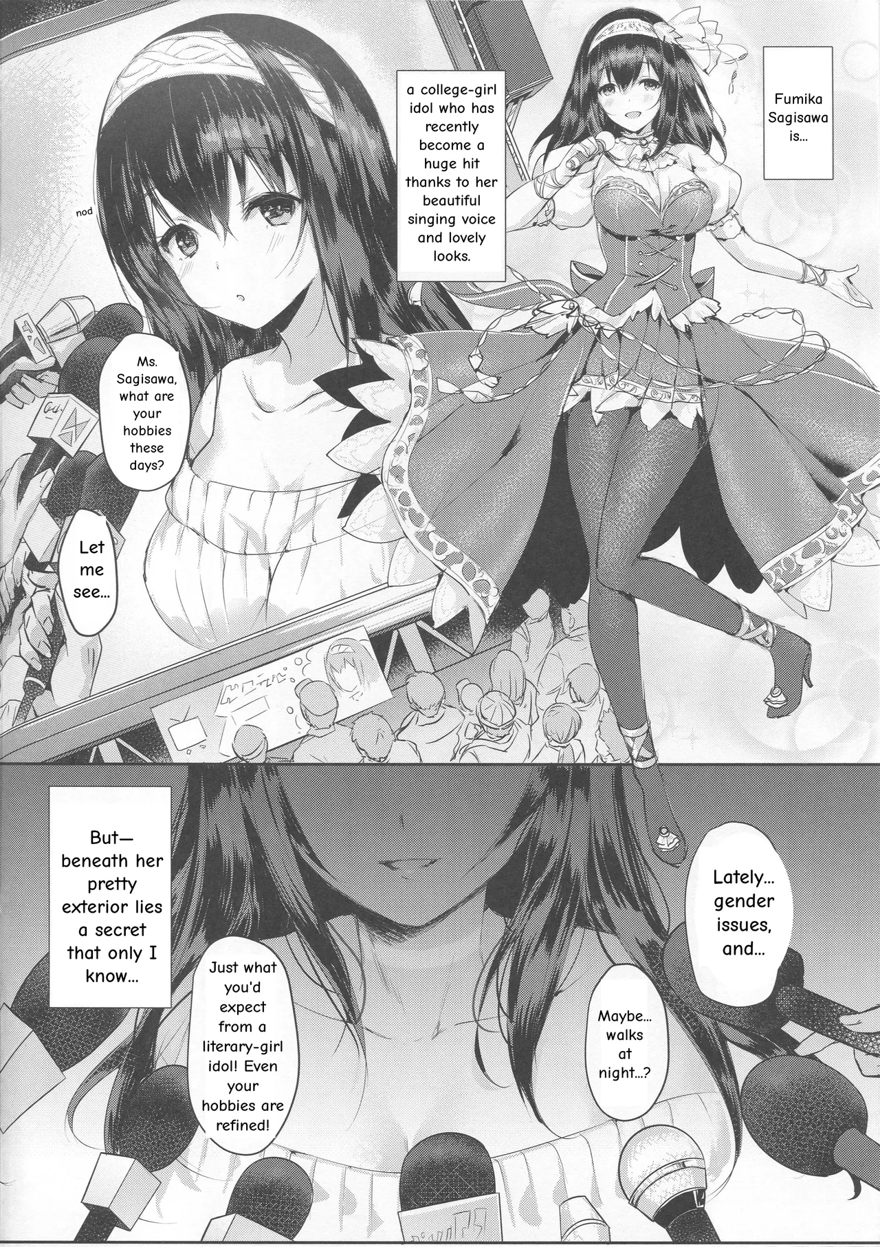 Sagisawa Fumika no Tashinami - صفحة 5