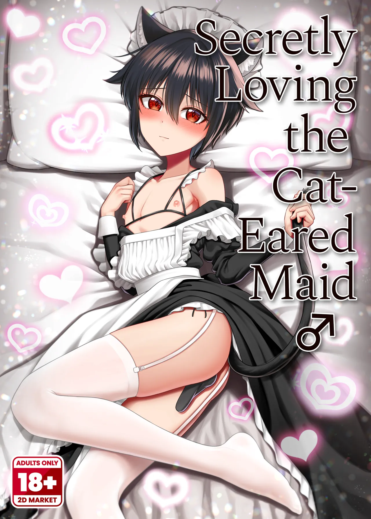 Nekomimi Shounen Maid no Ai suru Himegoto | Secretly Loving the Cat-Eared Maid - Página 1