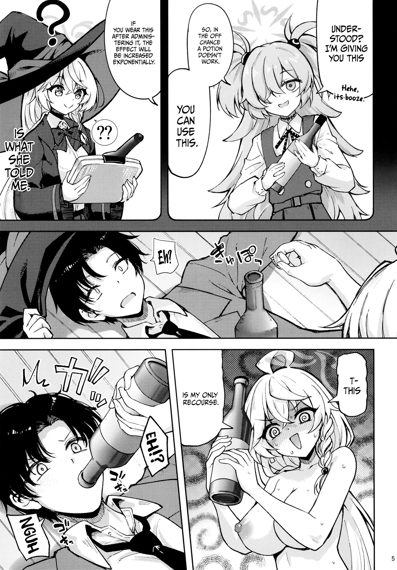 Master ga Genki ni Naru Mahou desu II | It's A Spell That Will Fill Master With Vigor! 2 - Страница 4