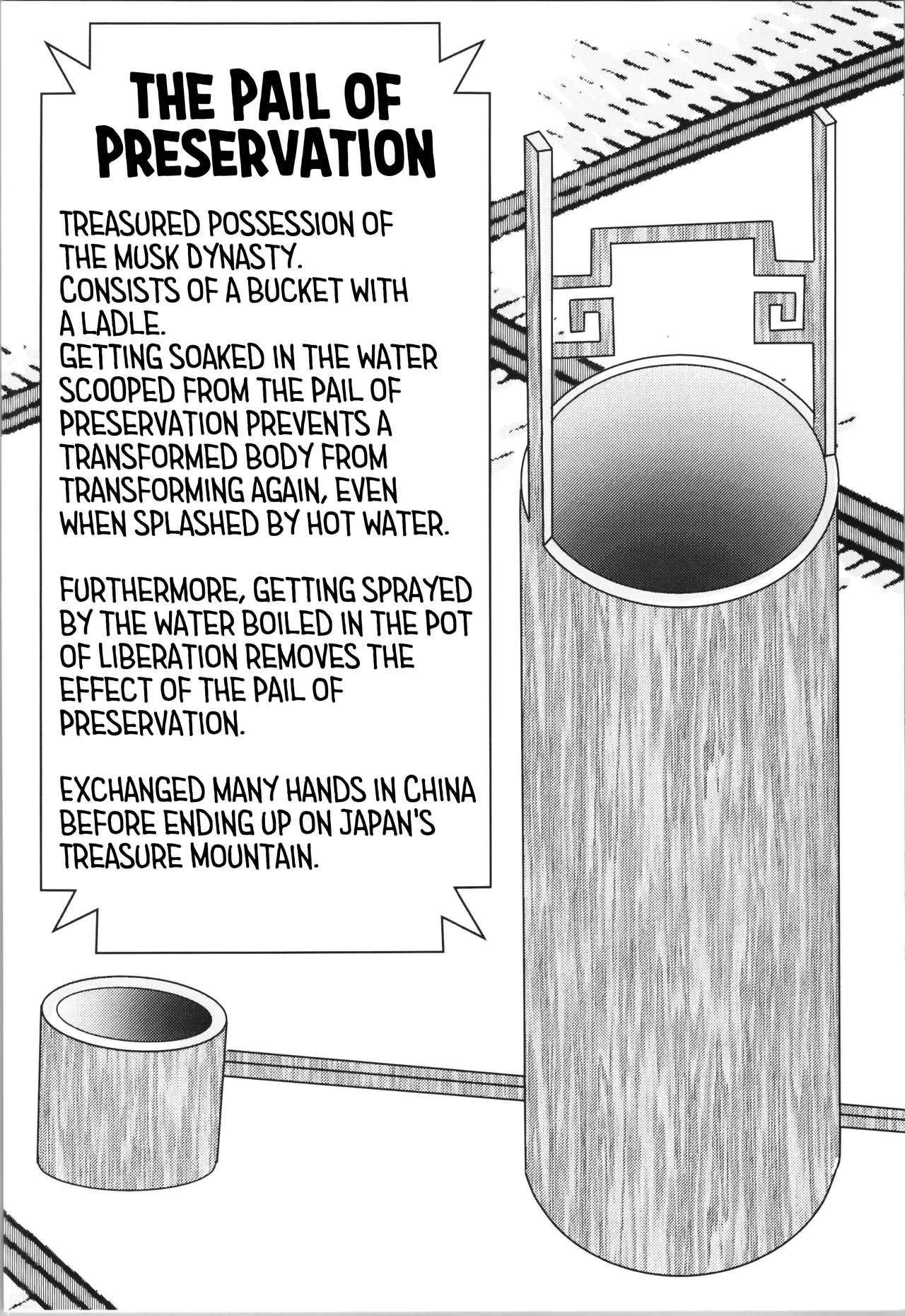 A Splash from the Pail of Preservation - صفحة 6