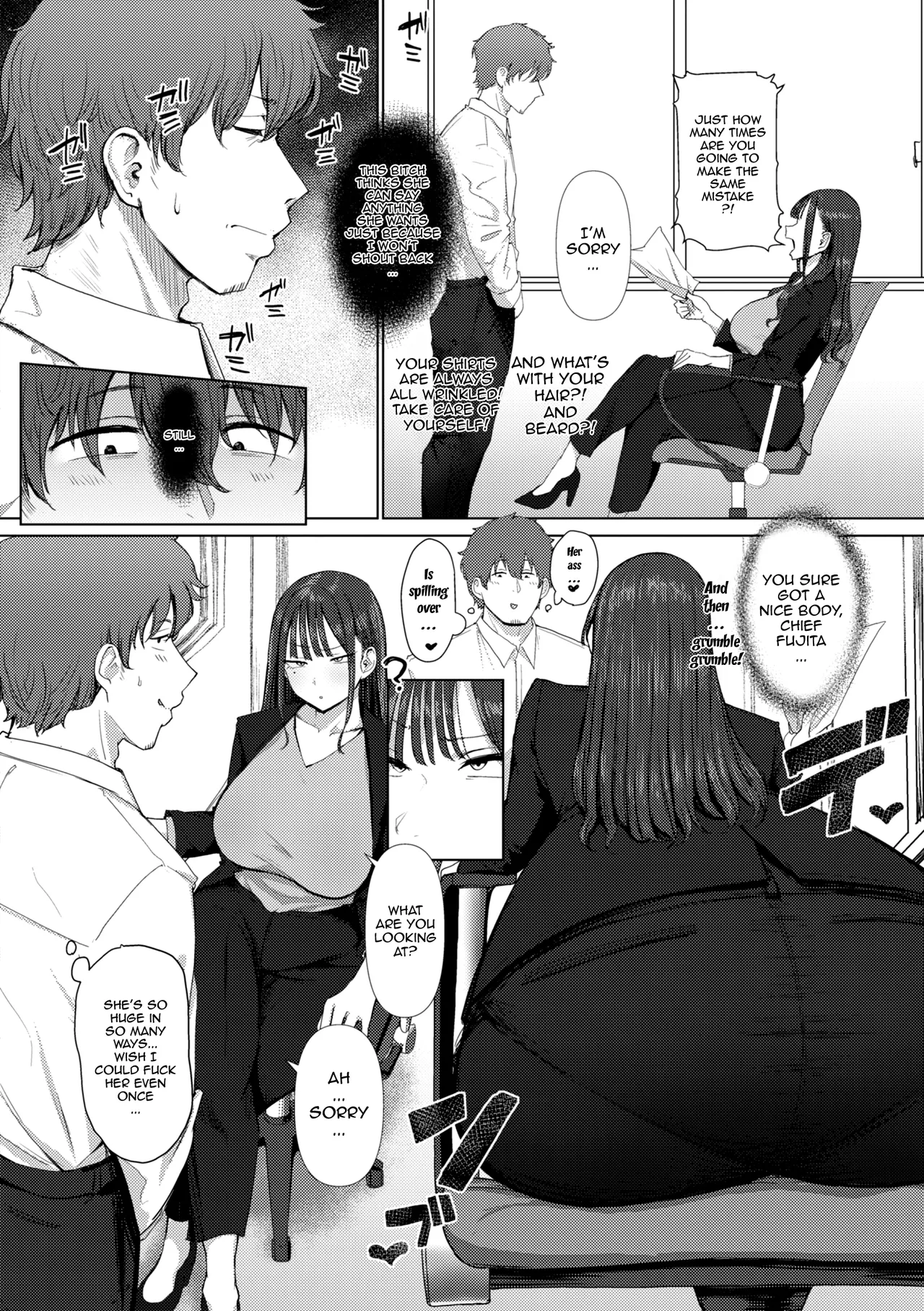 Shiri de Onna o Miwakeru Ore wa Onna Joushi no Yowami o Nigiru | I, A Guy Who Tells Women Apart By Their Asses, Got Blackmail On My Superior At Work - 页 2