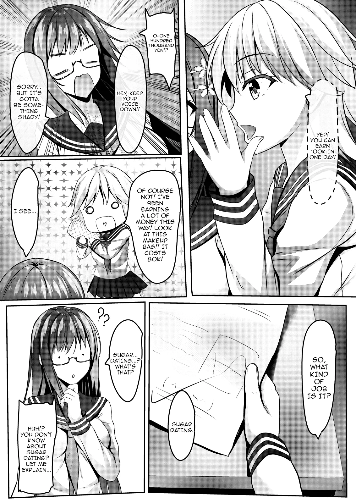 Yuutousei jk no Himitsu no Houkago | The Exemplary Student's Secret After-School Activities - 页 5