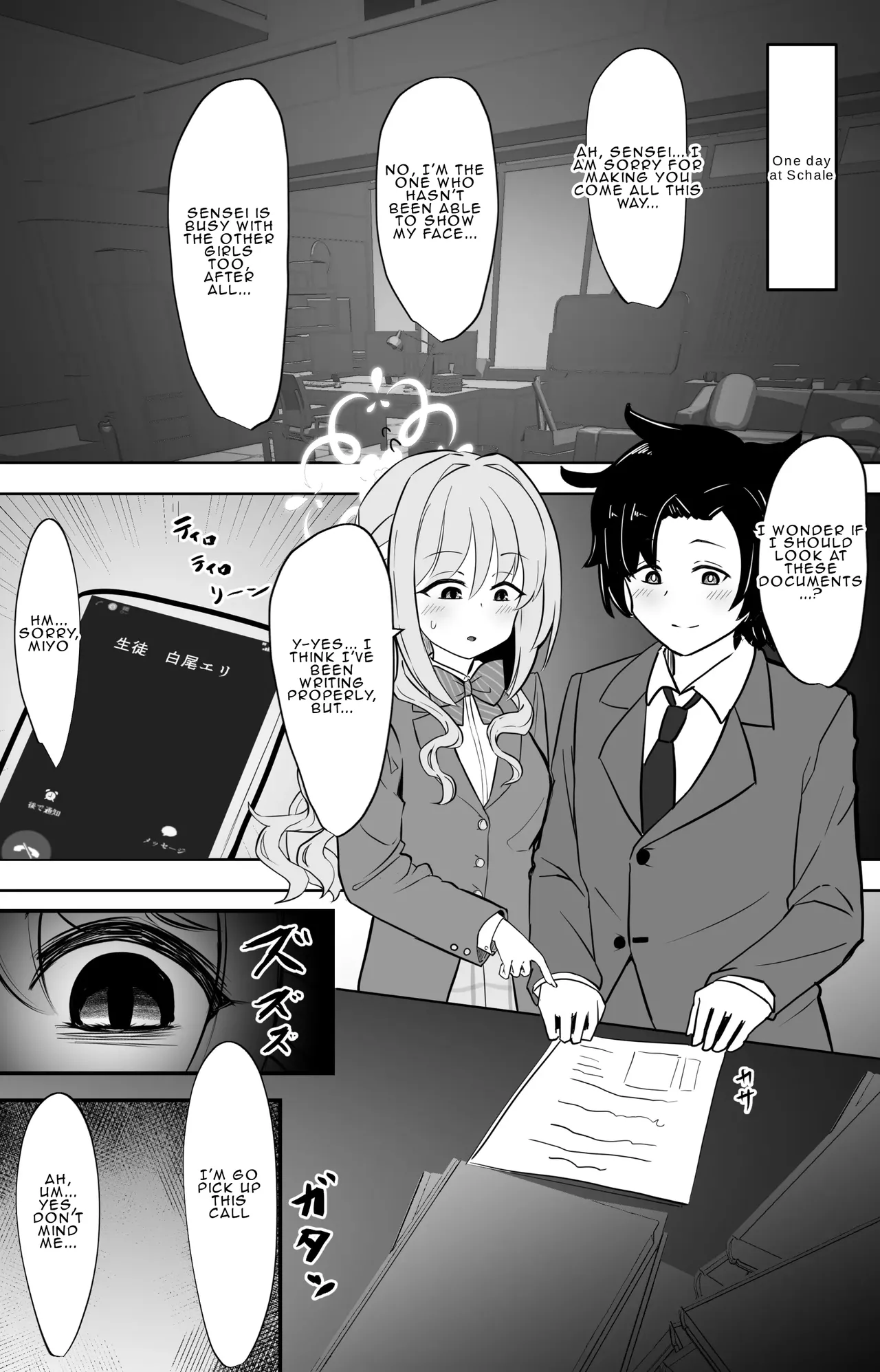 Miyo ga Sensei o Onnanoko ni Shichau made | Until Miyo Turns her Sensei into a Girl - Pagina 4