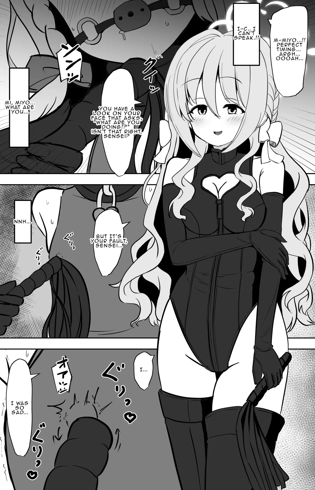 Miyo ga Sensei o Onnanoko ni Shichau made | Until Miyo Turns her Sensei into a Girl - Pagina 7