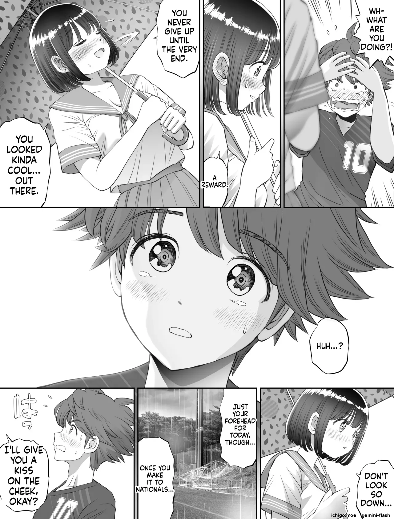 Watashi wa Maiban Guro Chin Katei Kyoushi ni - Página 6