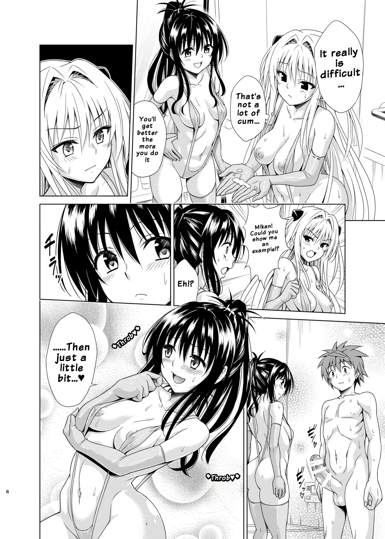 Mezase! Rakuen Keikaku RX vol. 5 | Aim for it! The Paradise Plan RX vol. 5 - Page 7