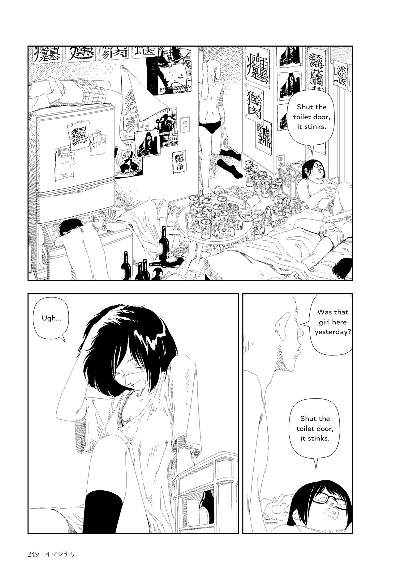 Imajinari | Imaginary - Pagina 3