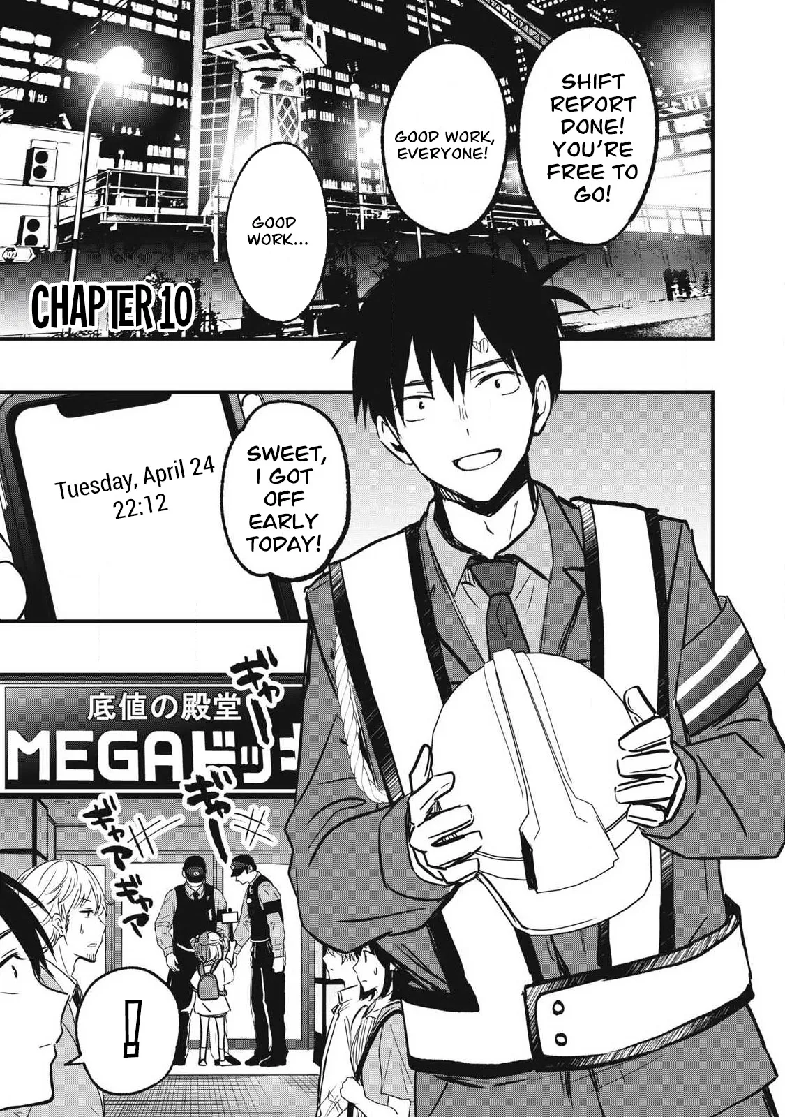 108P! ~1-nengo ni Zettai 108P Suru Hanashi~ (108P!: A Promise to 108P in a Year) 10 - Page 2