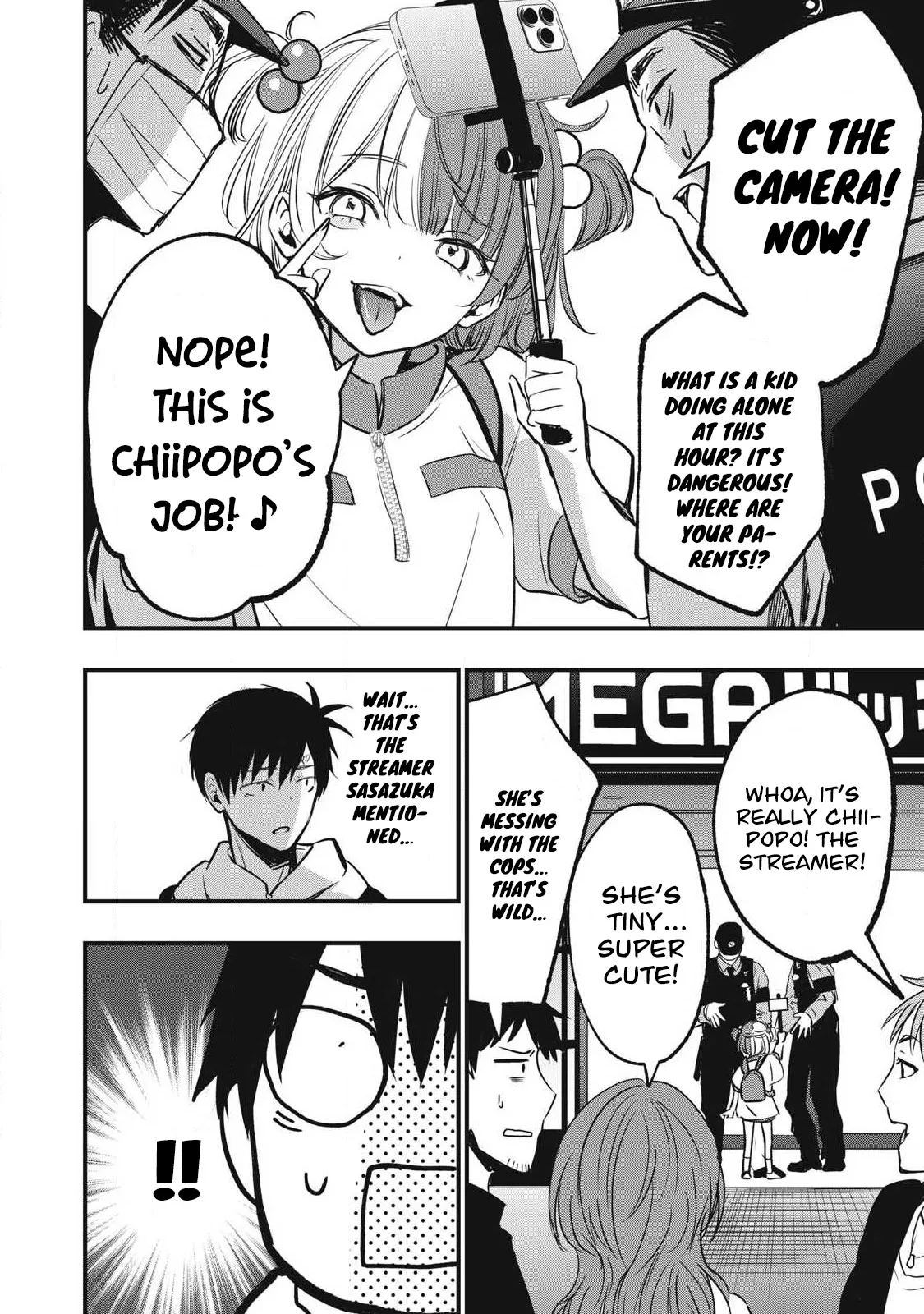 108P! ~1-nengo ni Zettai 108P Suru Hanashi~ (108P!: A Promise to 108P in a Year) 10 - Page 3
