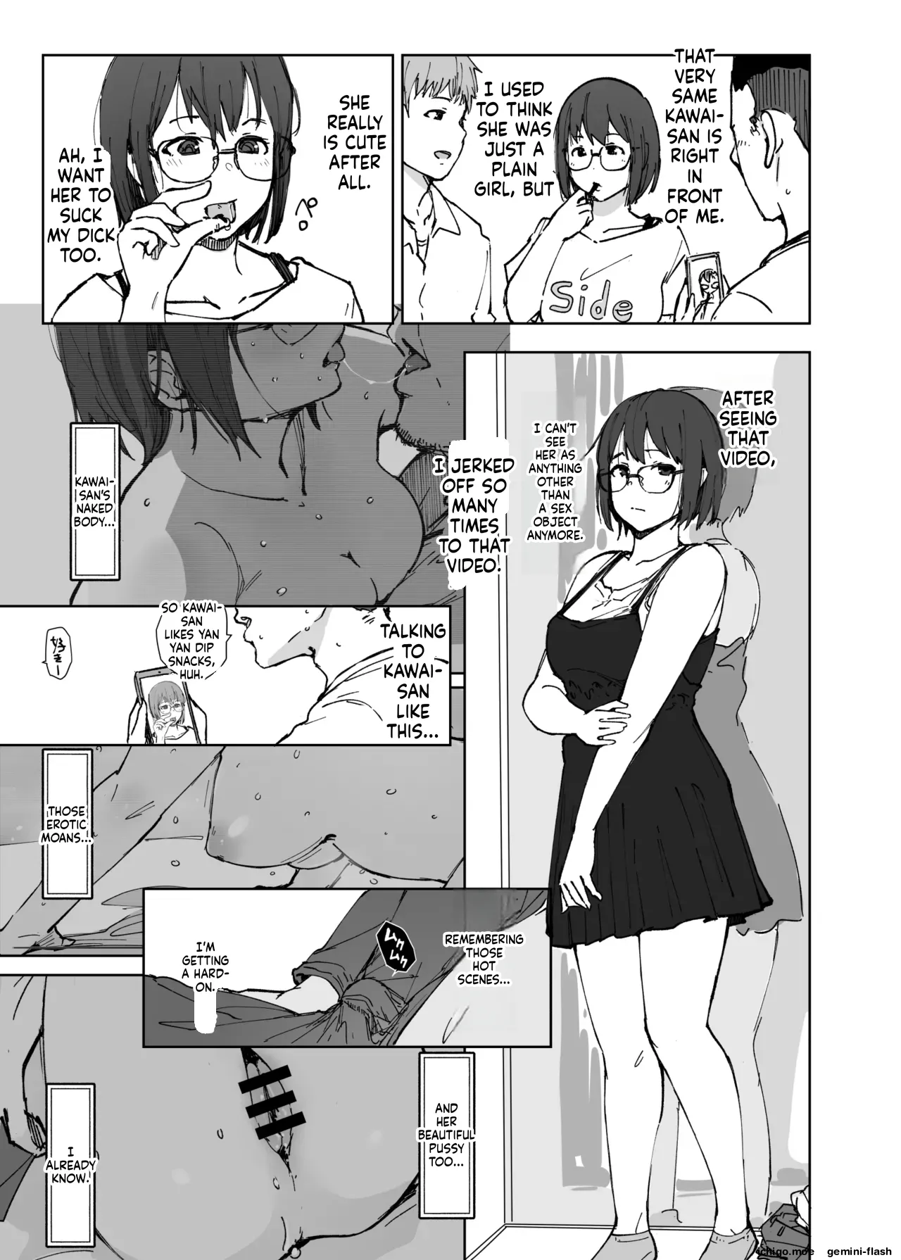 College Glasses Girl Noriko-chan Vol. 2 - MTL - Страница 8