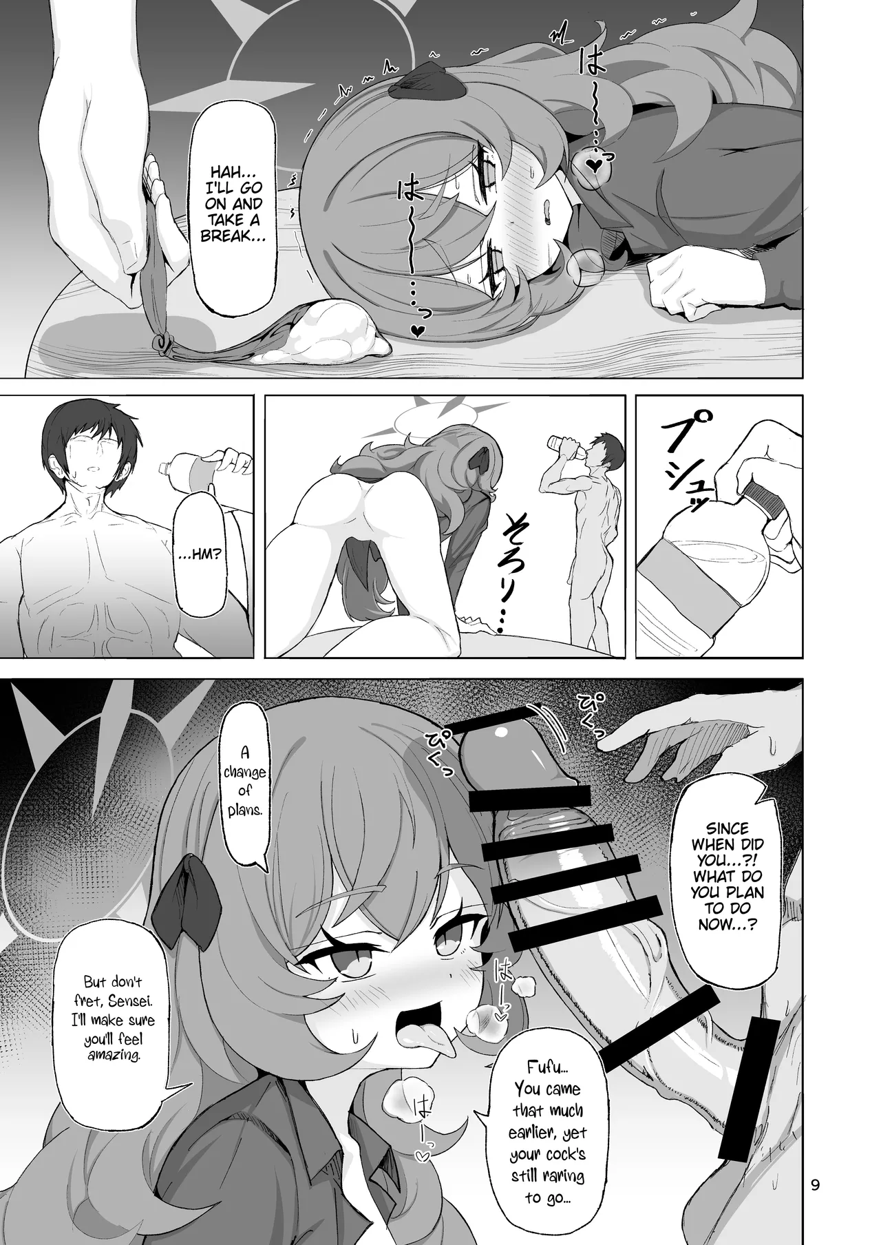 Iroha no Irogoto 2 | Iroha’s Forbidden Affair 2 - Page 8