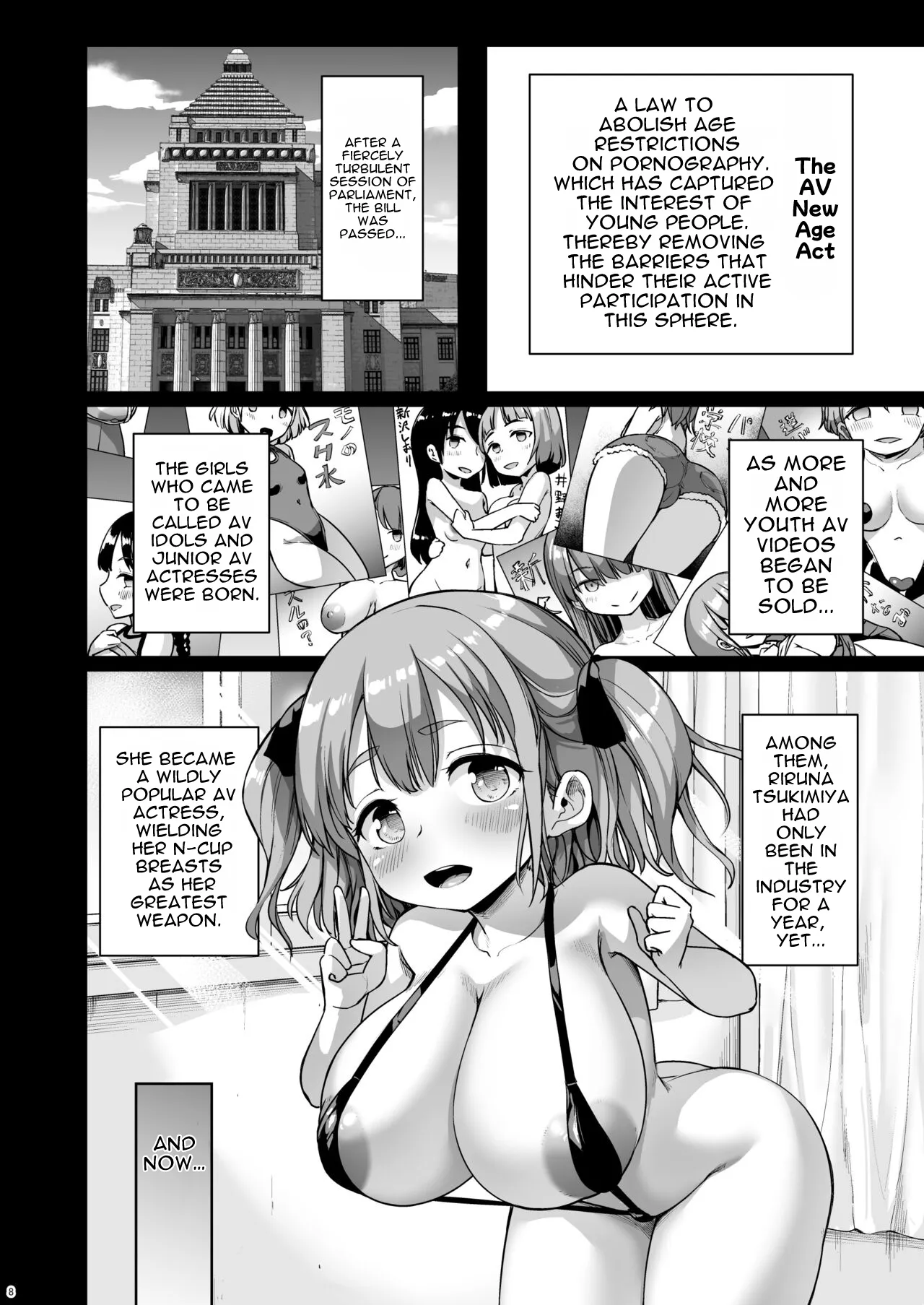 Chiisana Kanojo wa AV Jou | My Petite Girlfriend Is an AV Actress - Pagina 8