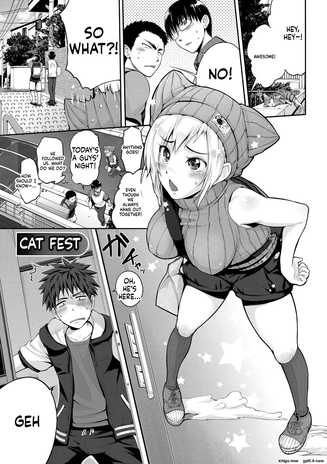 Junmusu - Page 1