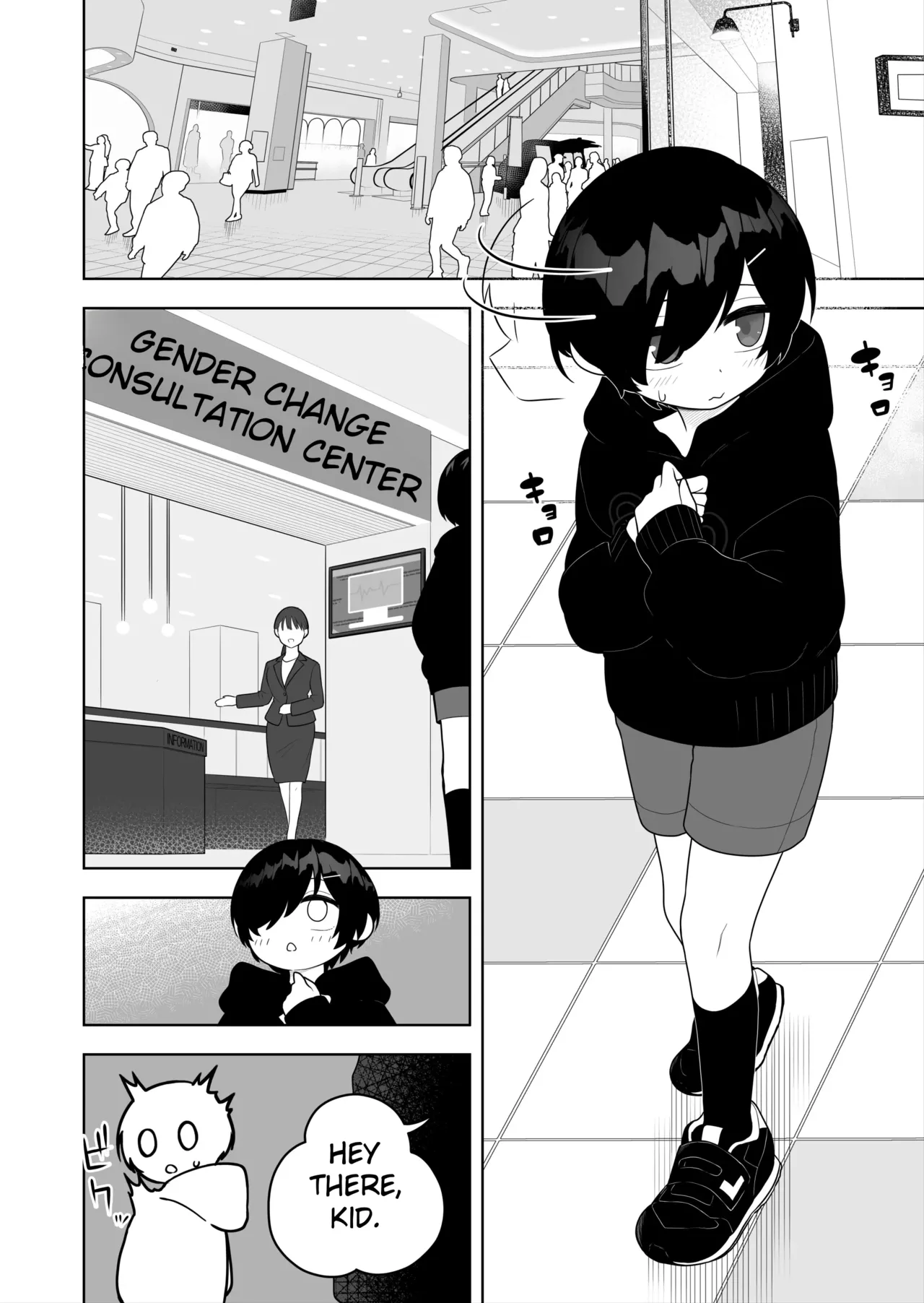 Jojimuke Game ni Akogareteita Otokonoko o Rippa na Onnanoko ni Shite Ageru Hanashi | A Story About Turning a Boy Who Longed to Play Games Meant for Girls Into a Proper Girl - Seite 2