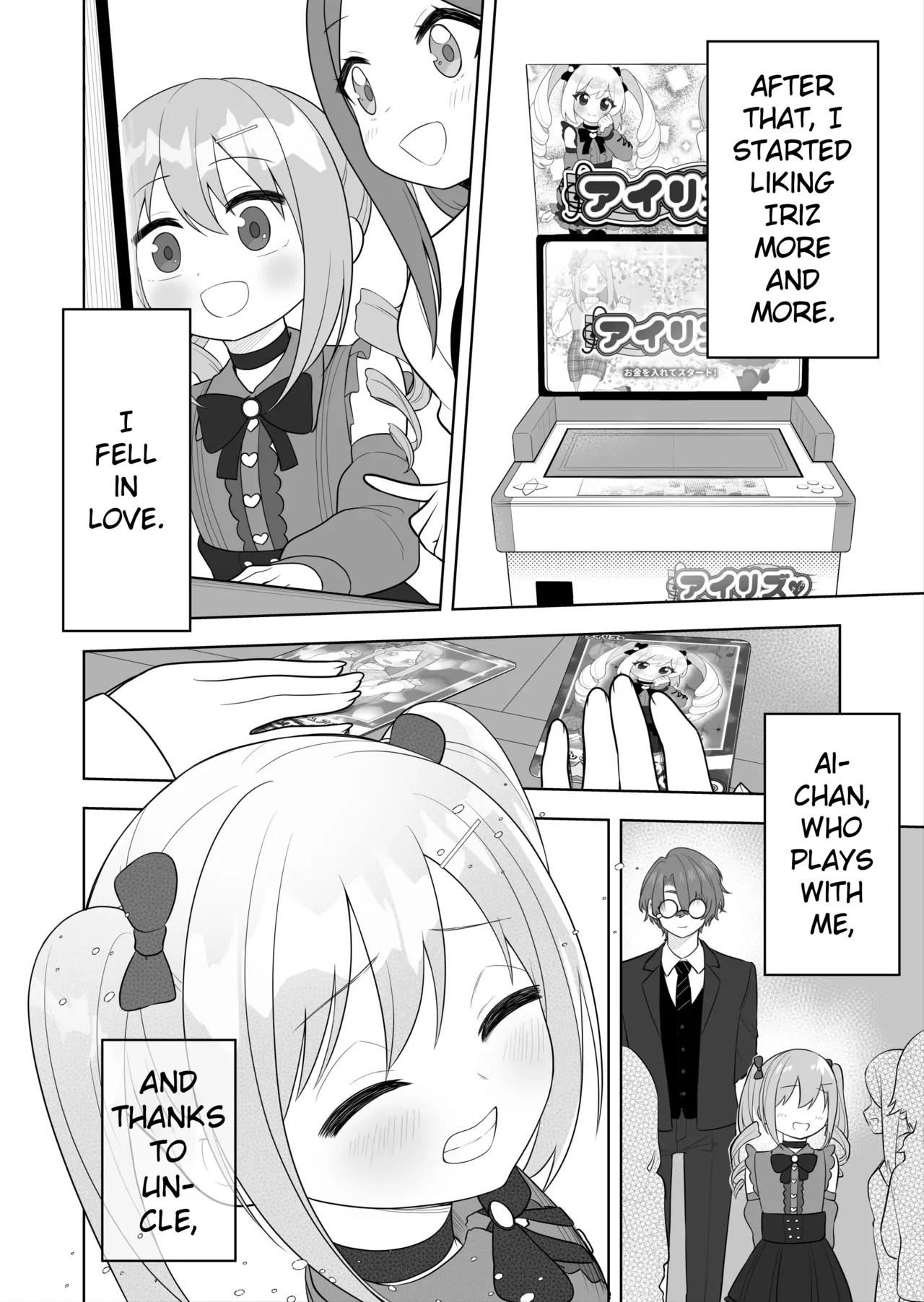 Jojimuke Game ni Akogareteita Otokonoko o Rippa na Onnanoko ni Shite Ageru Hanashi | A Story About Turning a Boy Who Longed to Play Games Meant for Girls Into a Proper Girl - Seite 8