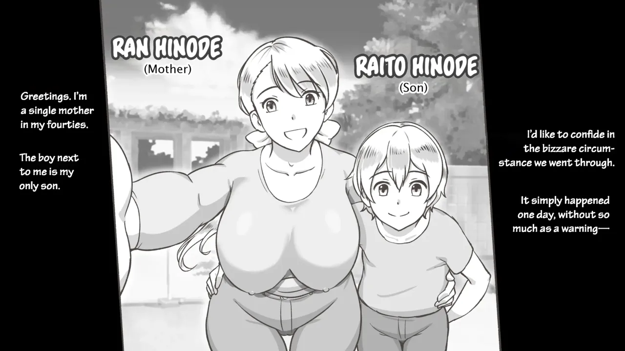 Mama to Shinai to Derarenai Heya | The Room I Can't Escape Unless I Do It With Mommy - 页 2