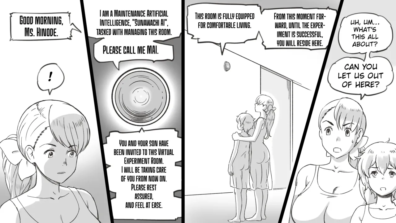 Mama to Shinai to Derarenai Heya | The Room I Can't Escape Unless I Do It With Mommy - 页 8