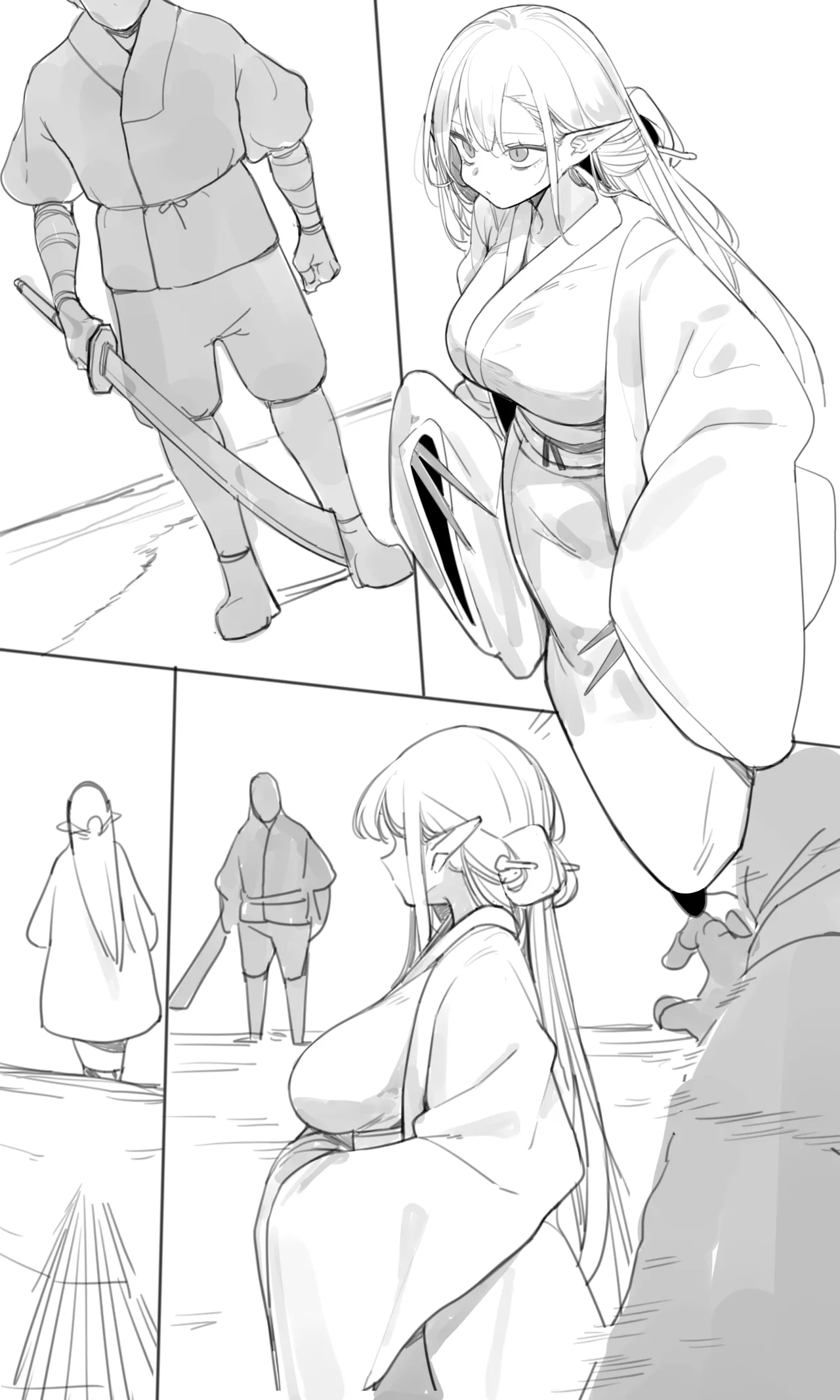 Tea House 1-17 - Seite 5