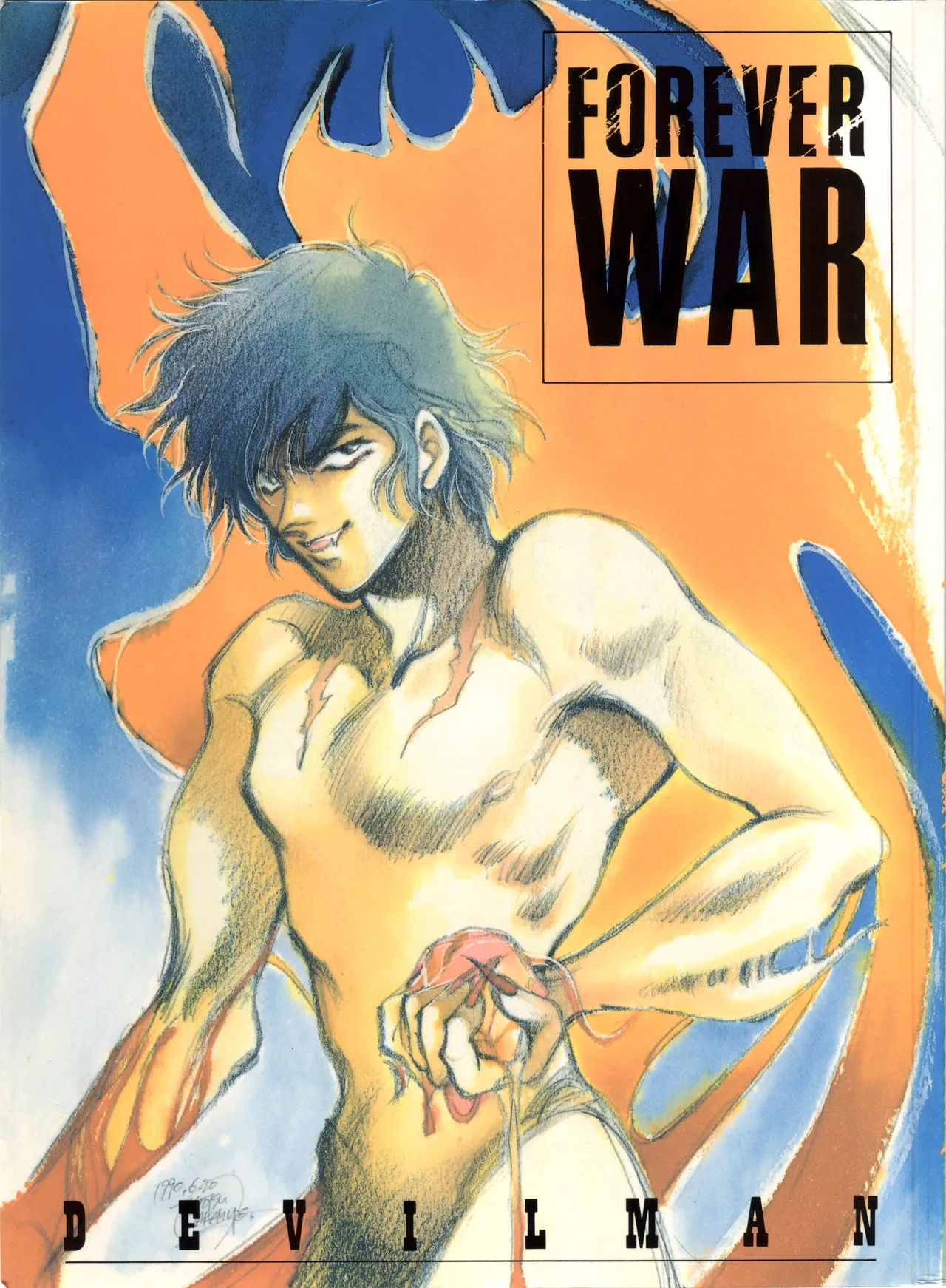 FOREVER WAR - Page 1
