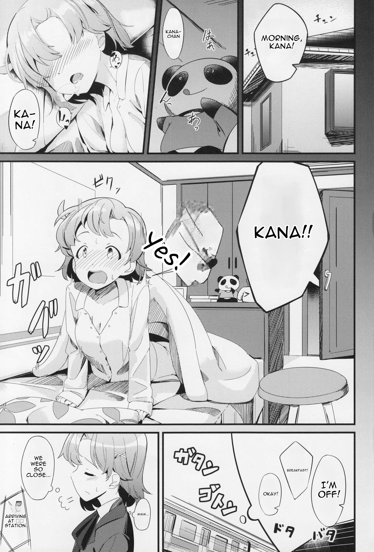 Yabuki Kana no Chikan Bon - Seite 3