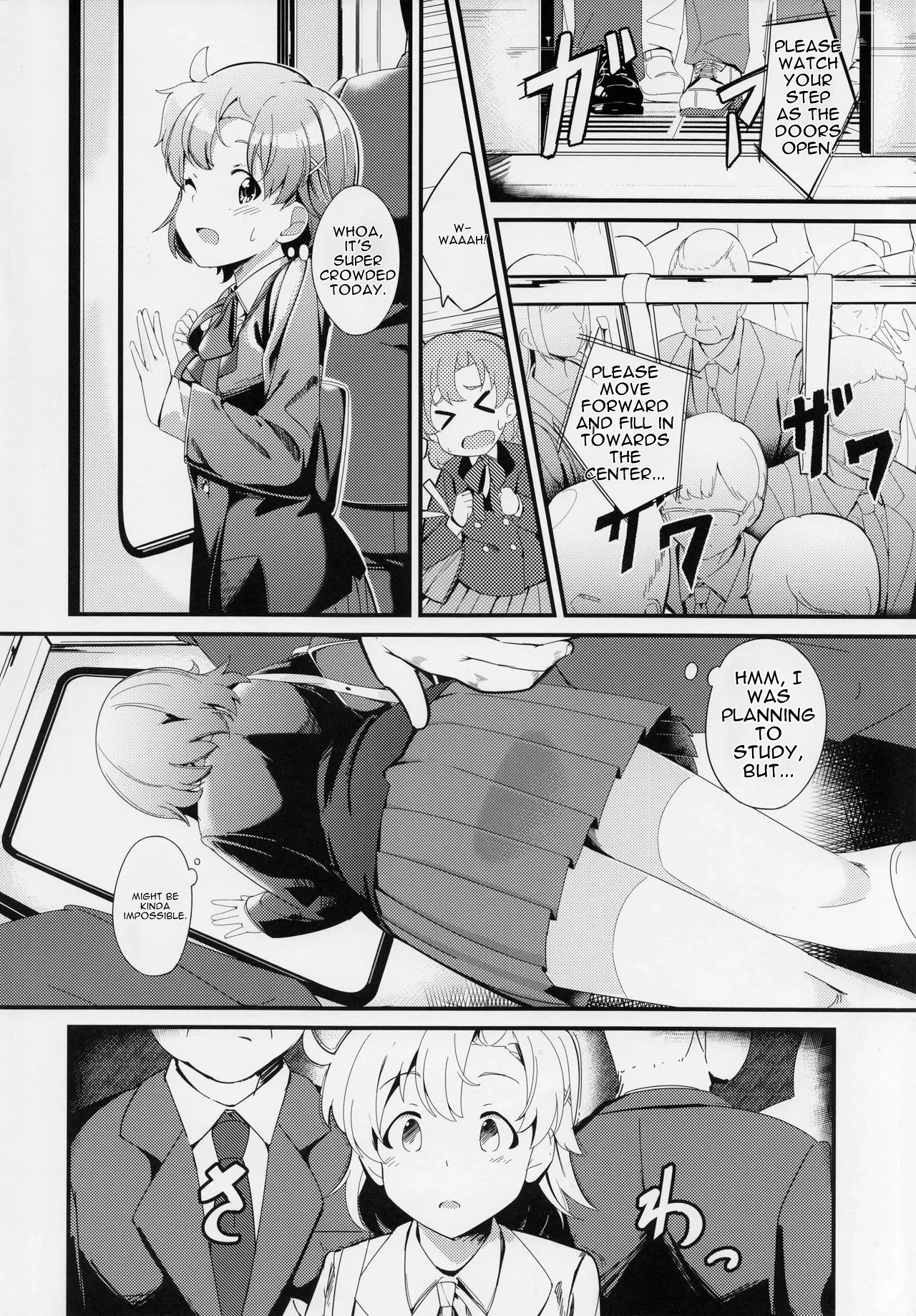 Yabuki Kana no Chikan Bon - Seite 4