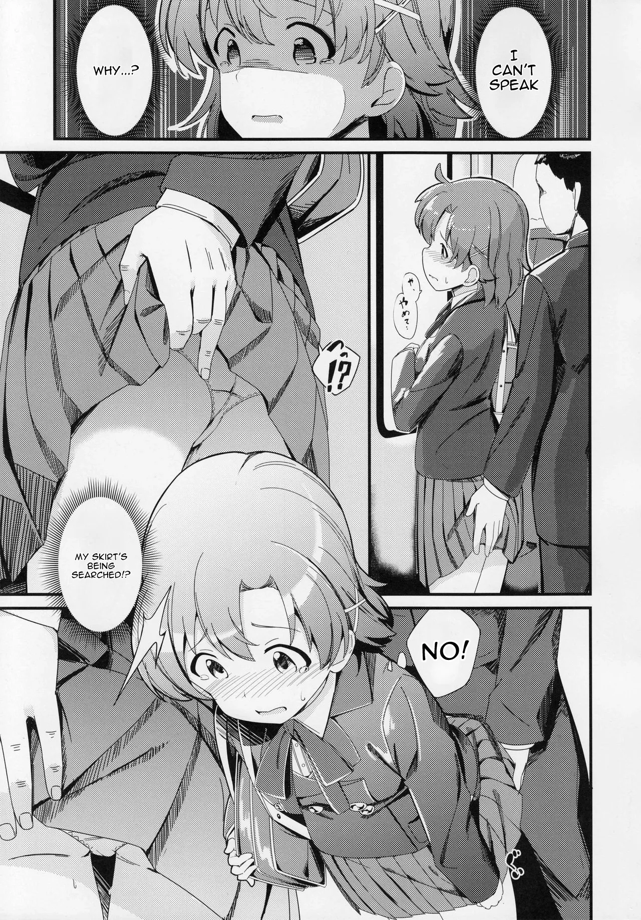 Yabuki Kana no Chikan Bon - Seite 7