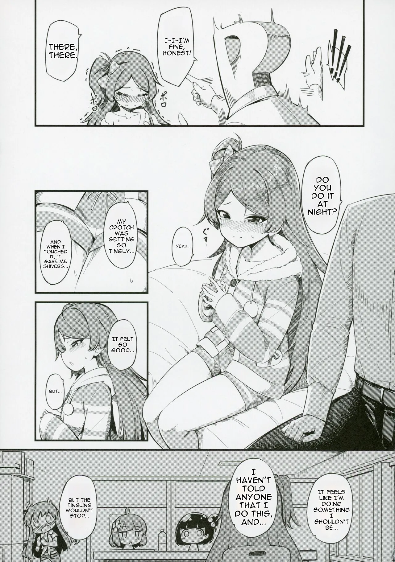 Ogami Tamaki no Seicho - Seite 8