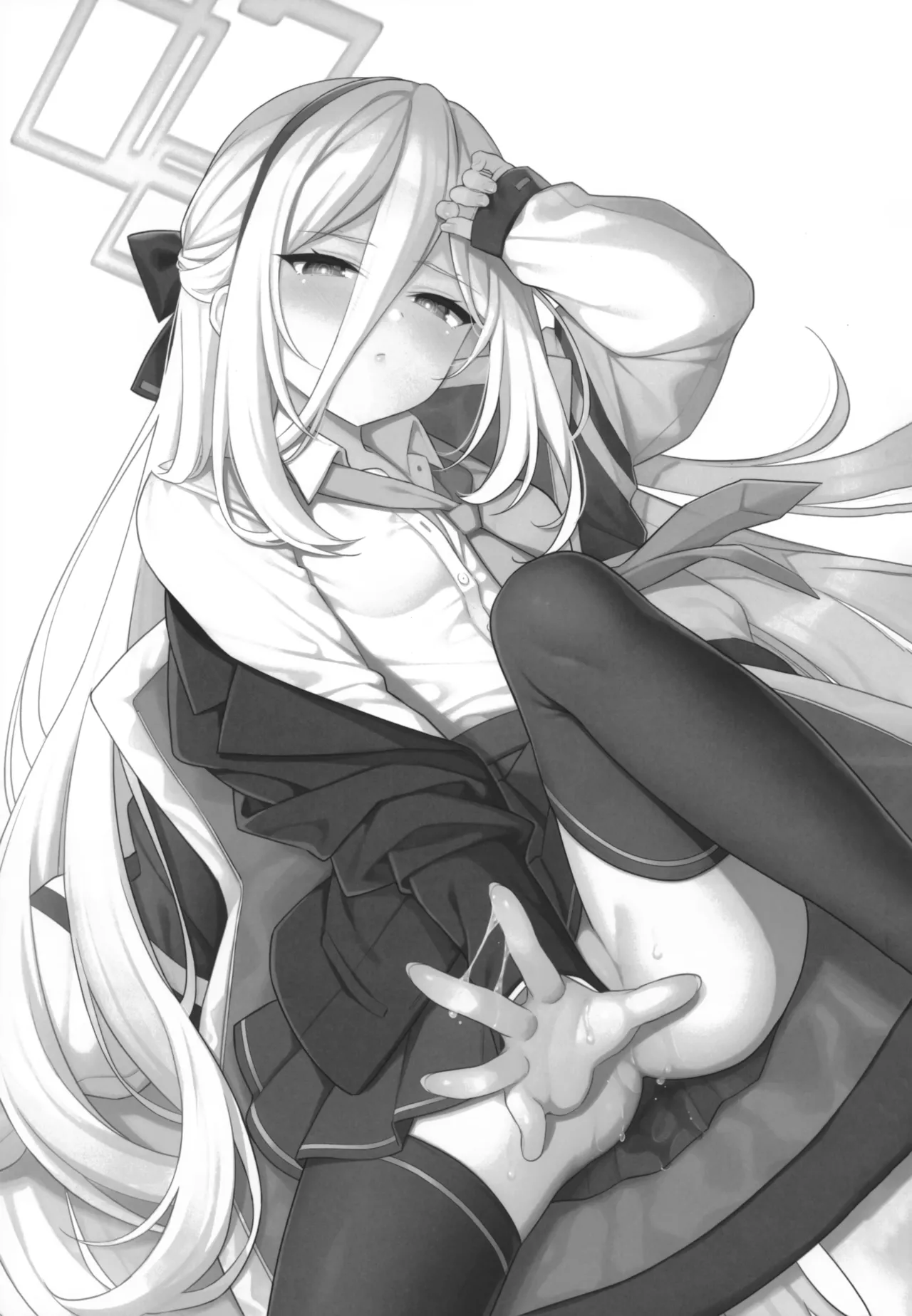 Kei-chan Seikyouiku - পৃষ্ঠা 2