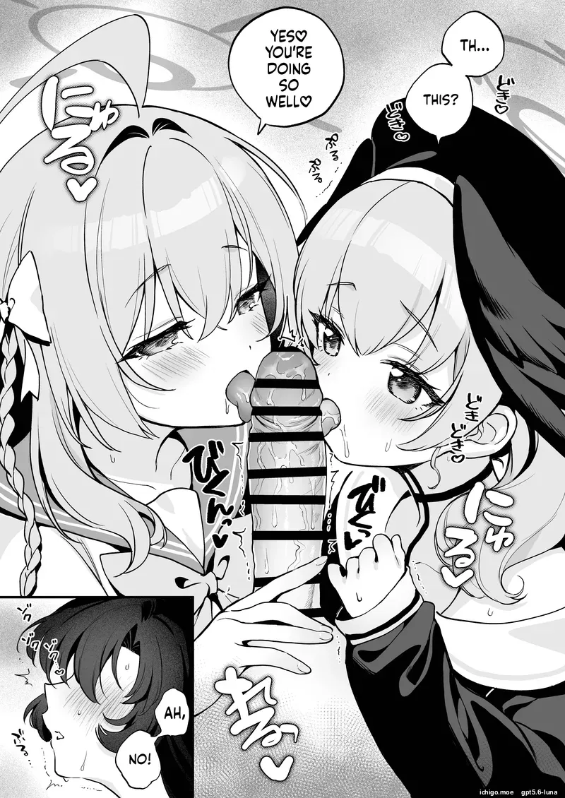 Futanari Onna Sensei no Koto ga Daisuki na Momoiro-chan - 页 7