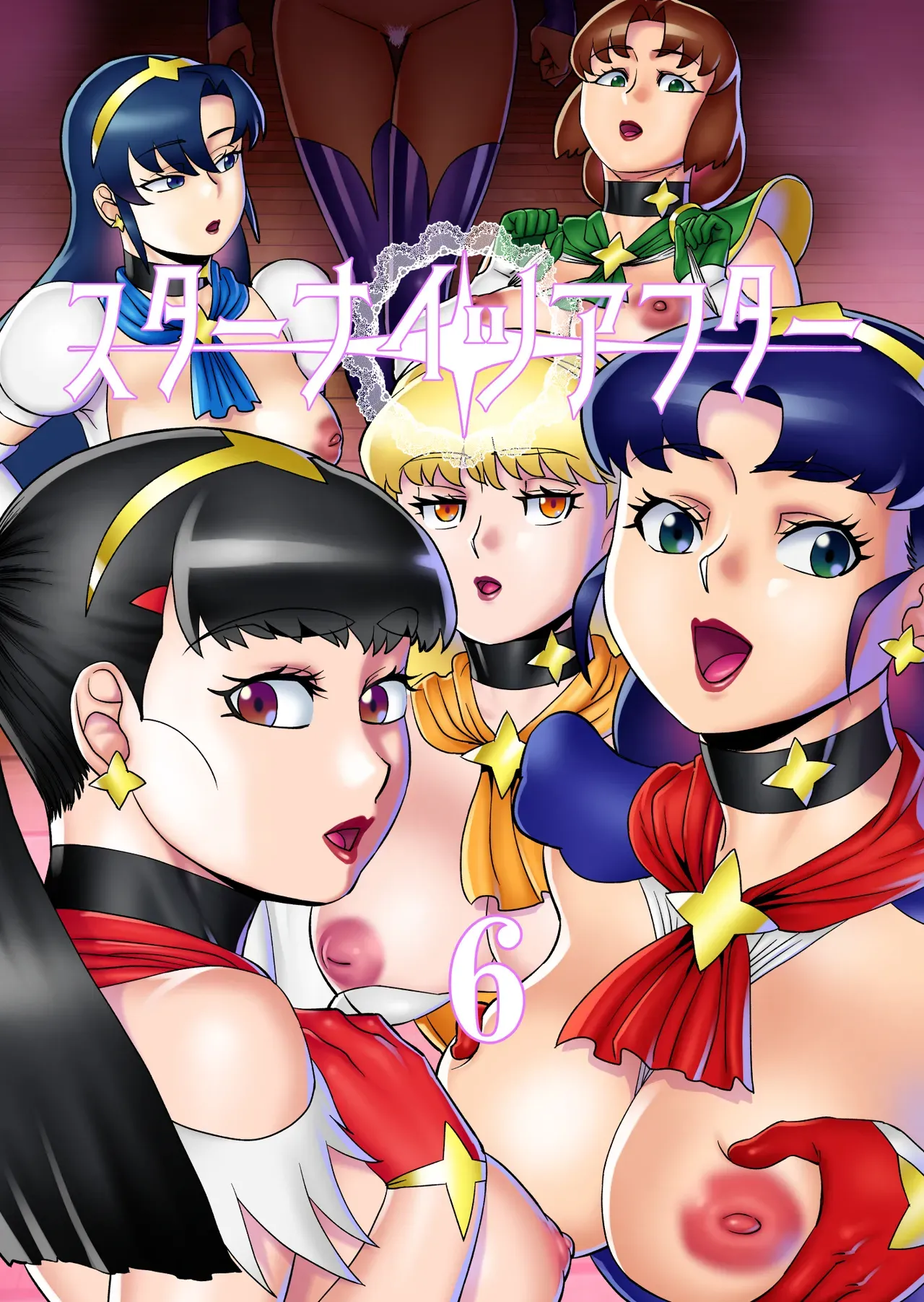 Star Knights After 6 - Pagina 1