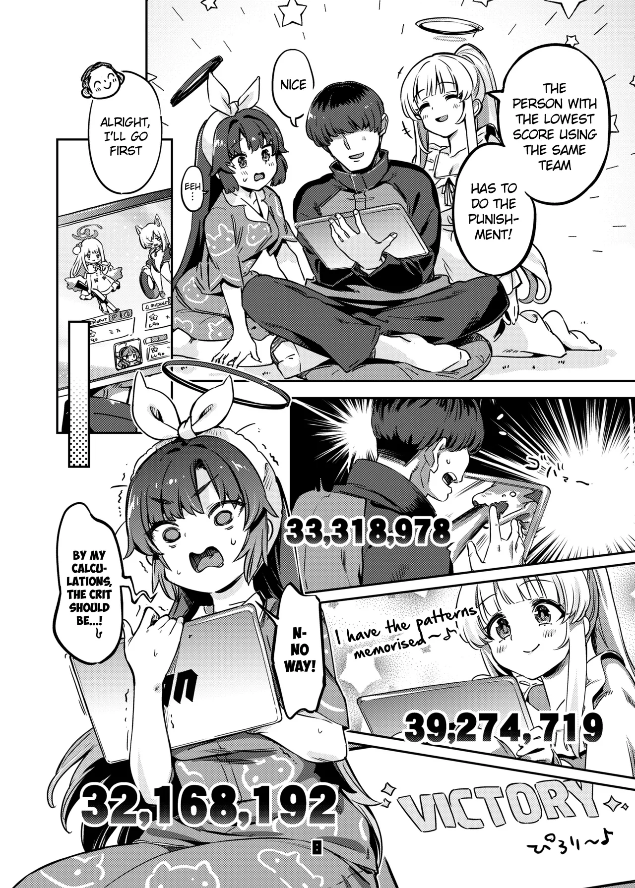 Sensei, Yoru mo Ojikan Itadakimasu - Teacher, please take your time at night. - 页 7
