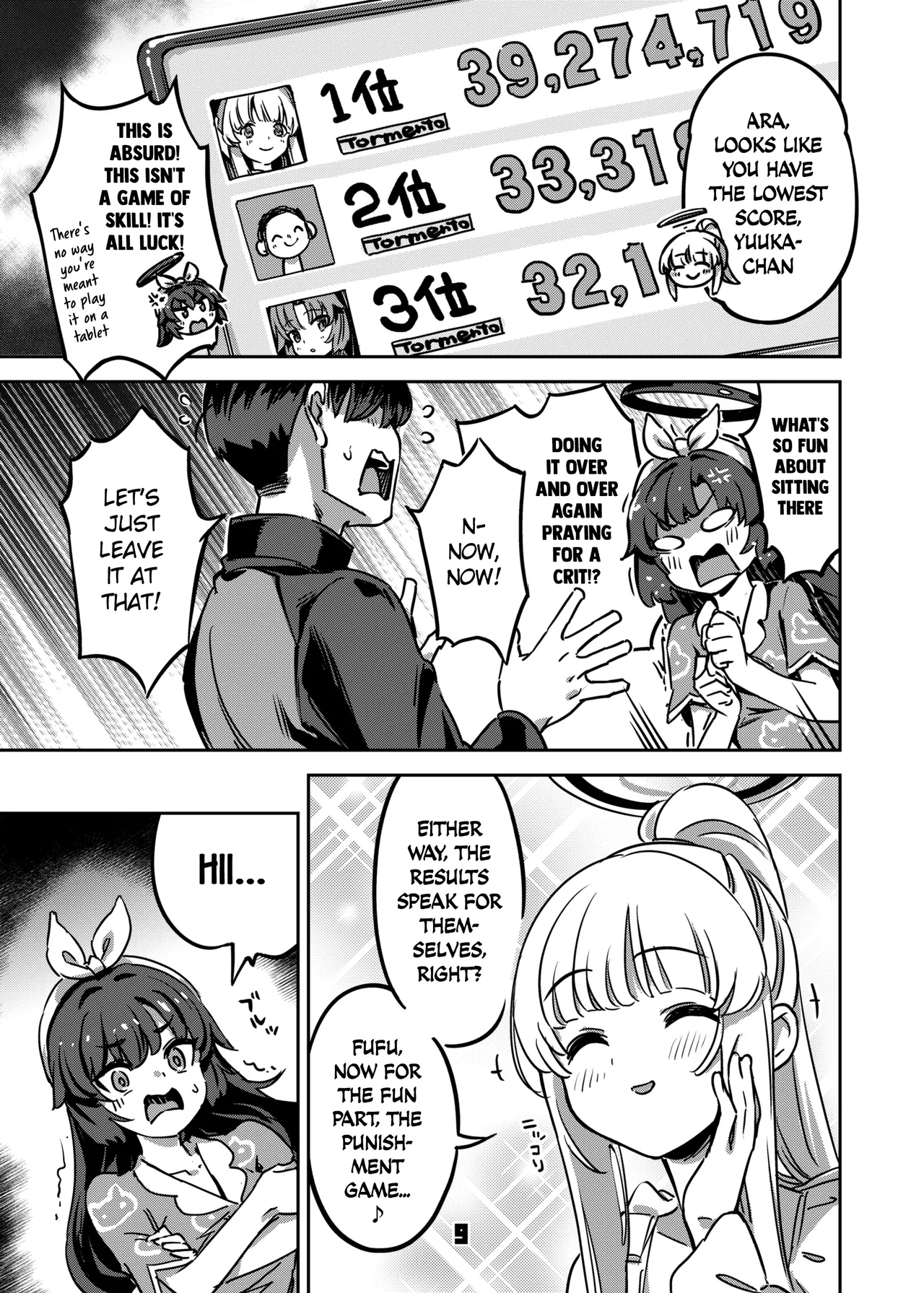 Sensei, Yoru mo Ojikan Itadakimasu - Teacher, please take your time at night. - 页 8