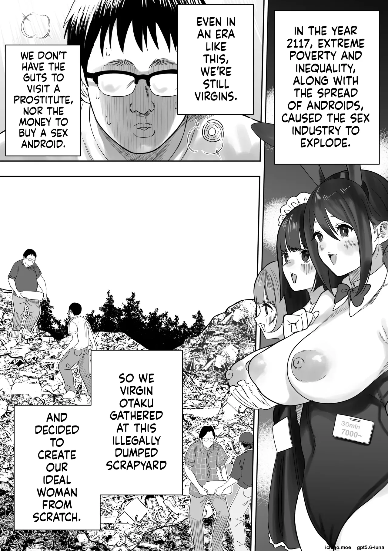Otaku ga Atsumatte Scrap kara Sexaroid o Tsukuru Hanashi - Page 2
