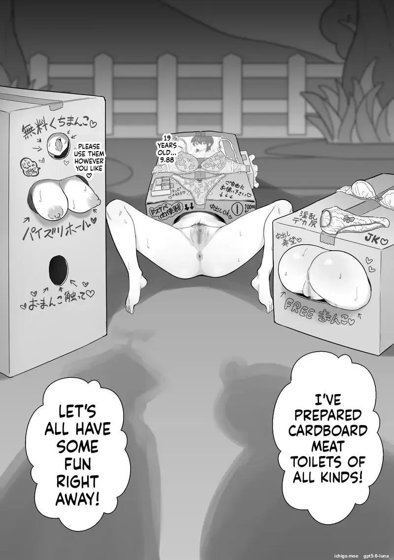 Danbooru Nikubenki o Tsukurou - Página 4
