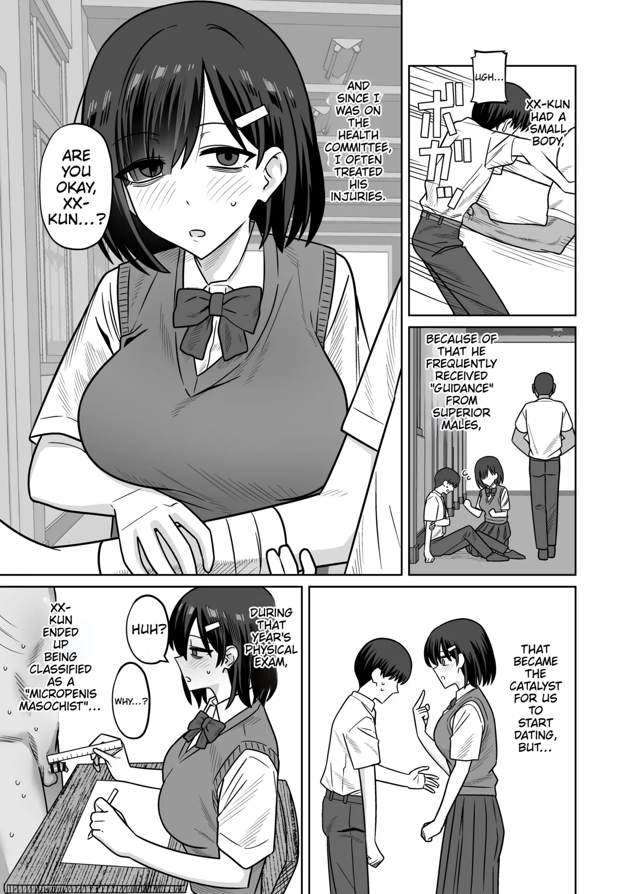 InCha Doushi de Tsukiatteta Hazu noni Ijimekko ni Doudou Netorare Takuran Sarete Shimau Hanashi - صفحة 1