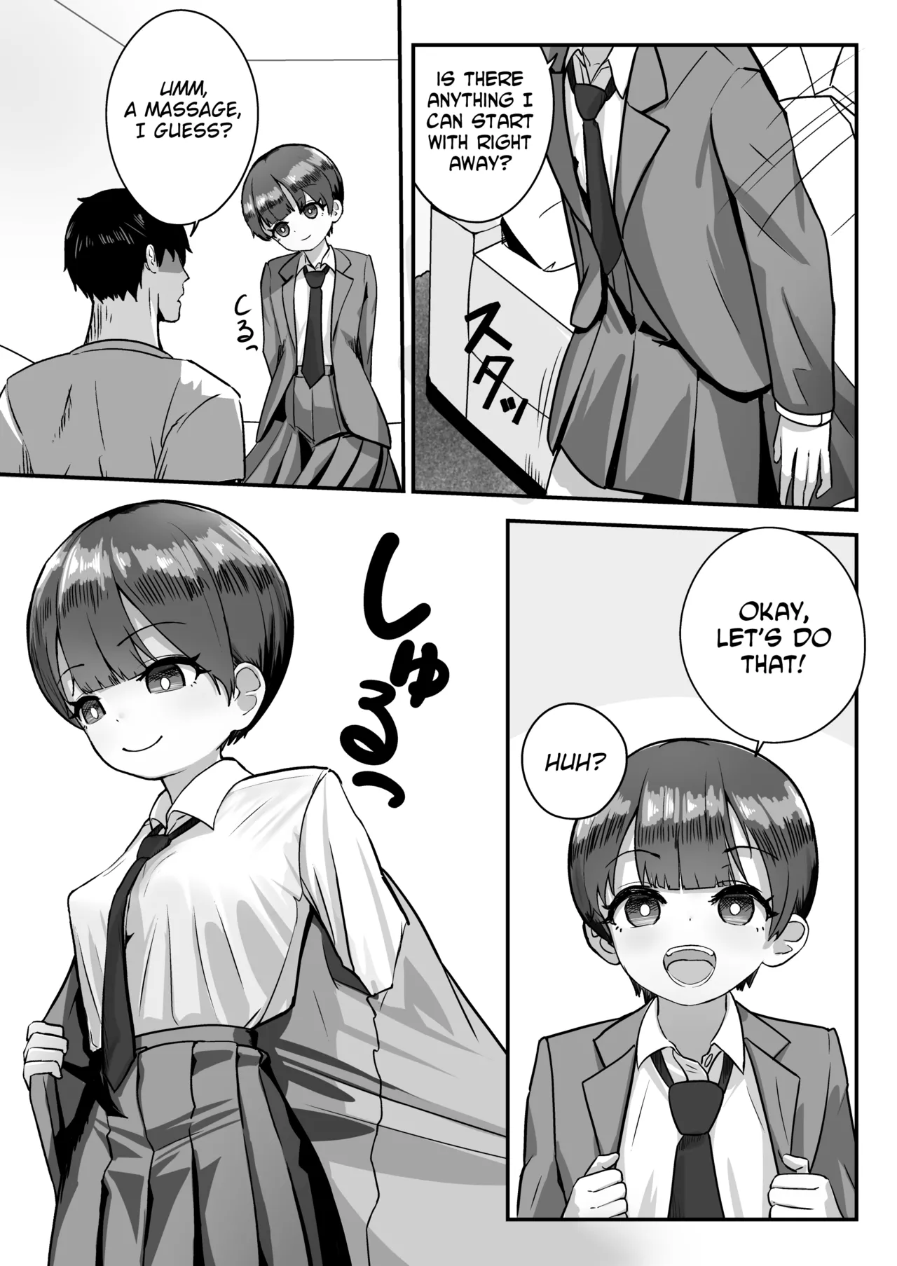 Imouto wa Otonappoitte Iwaretairashii | My Little Sister Wants to Be Told That She's Grown-Up It Seems - Страница 8