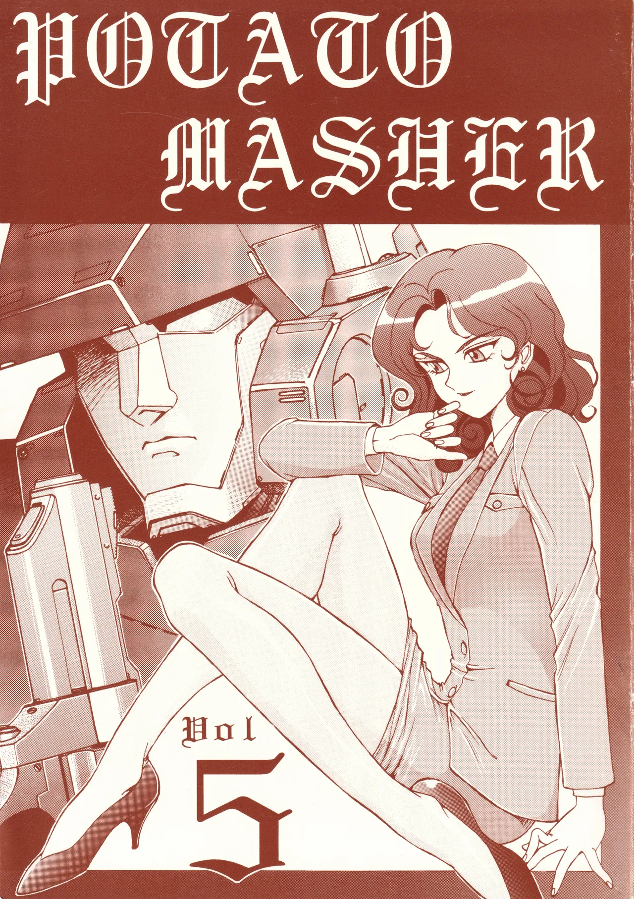 POTATO MASHER Vol.5 - Page 1