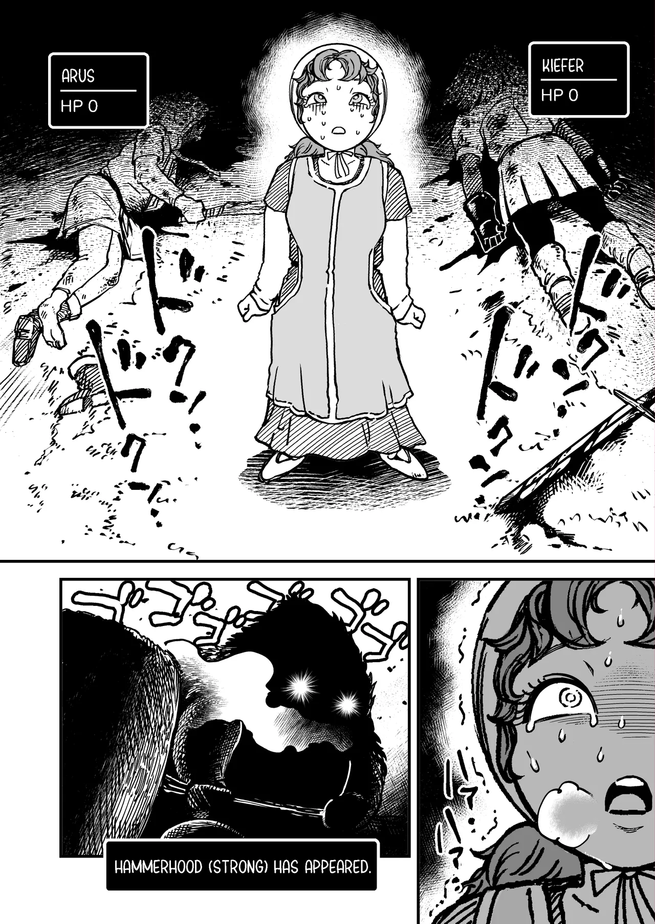 Maribelle Wa Unko Wo Morashite Shimatta | Maribelle shat herself - 页 3