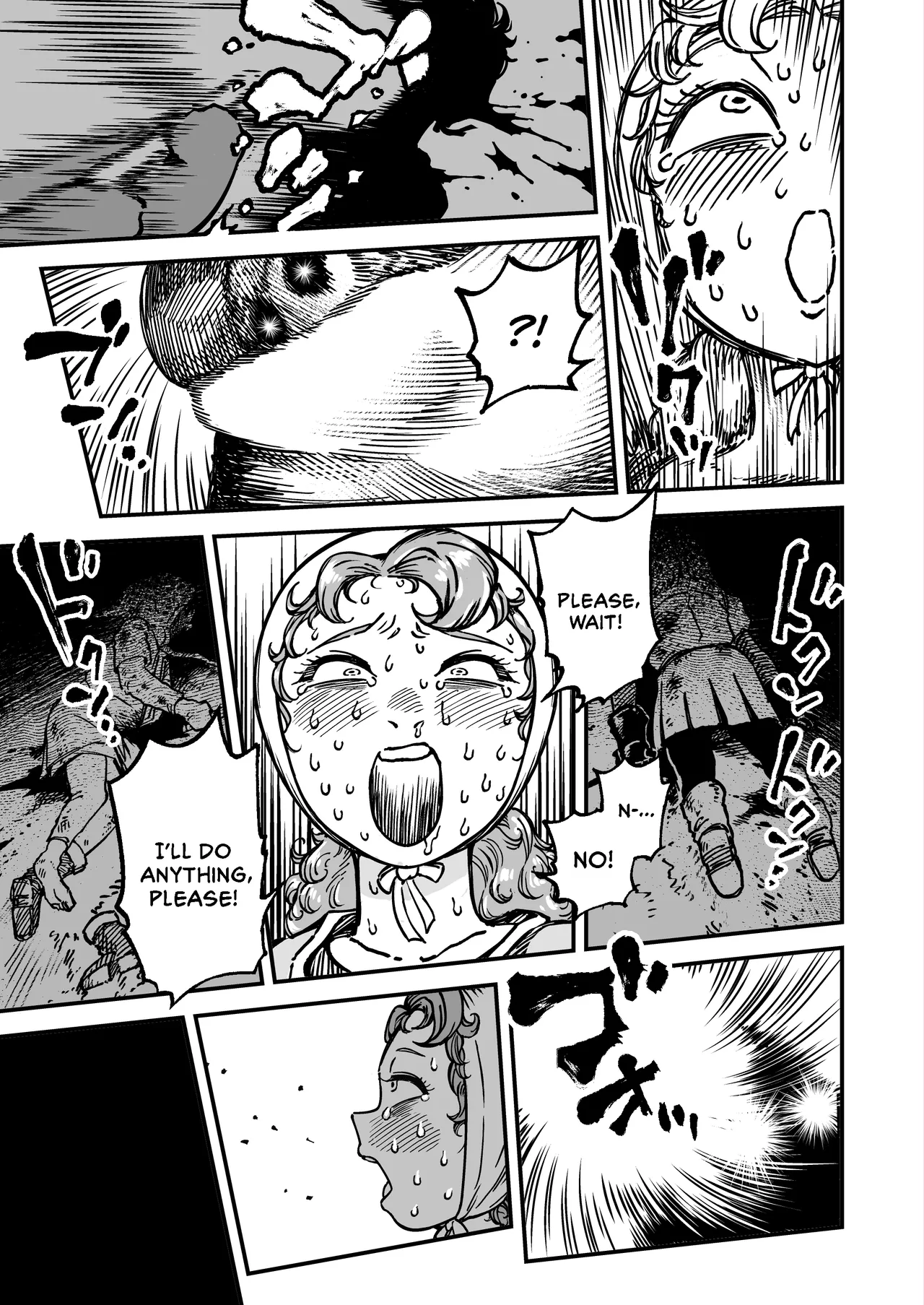Maribelle Wa Unko Wo Morashite Shimatta | Maribelle shat herself - 页 6