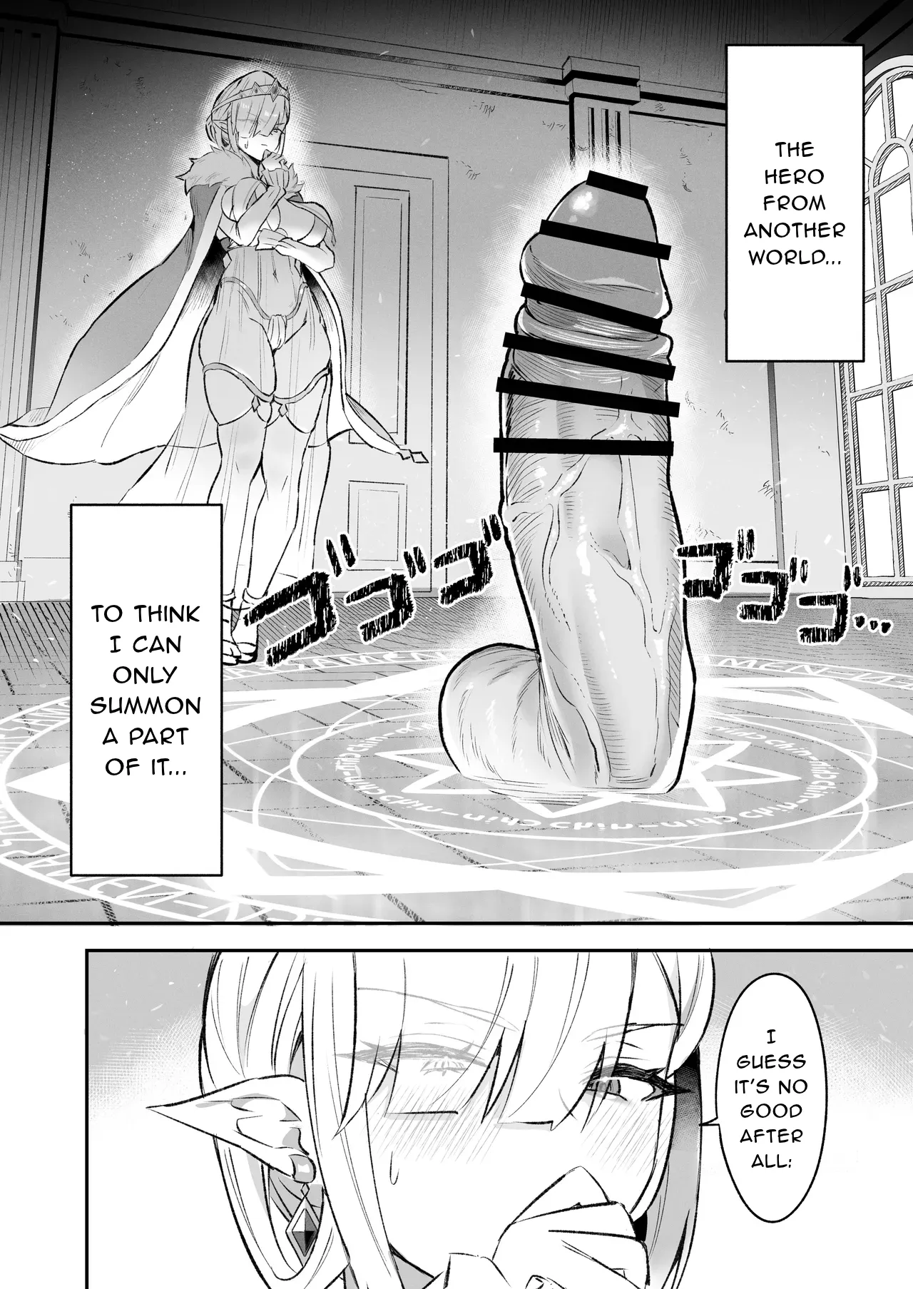 Elf no Joou to Mithril no Chinko - The elf Queen and the Mithril phallus - Pagina 5