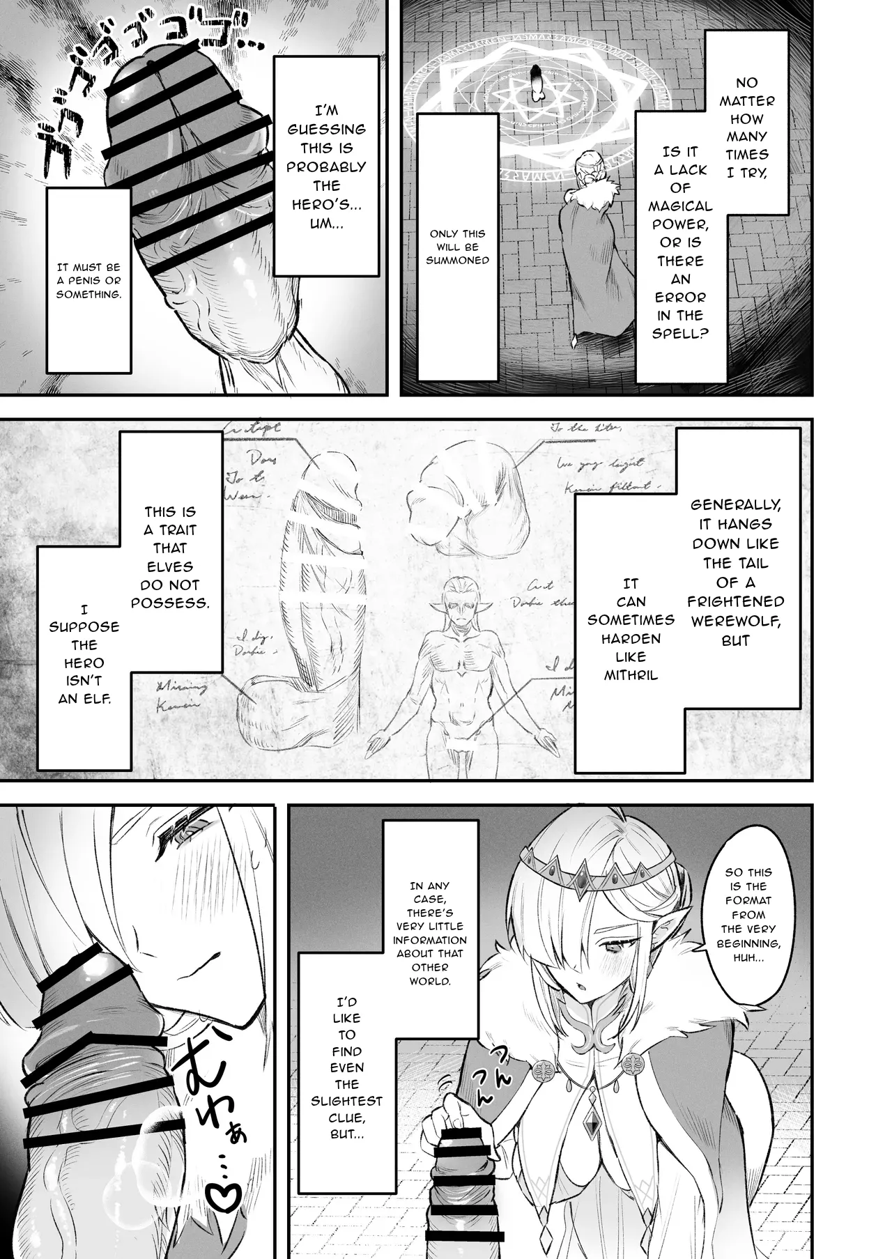 Elf no Joou to Mithril no Chinko - The elf Queen and the Mithril phallus - Pagina 6