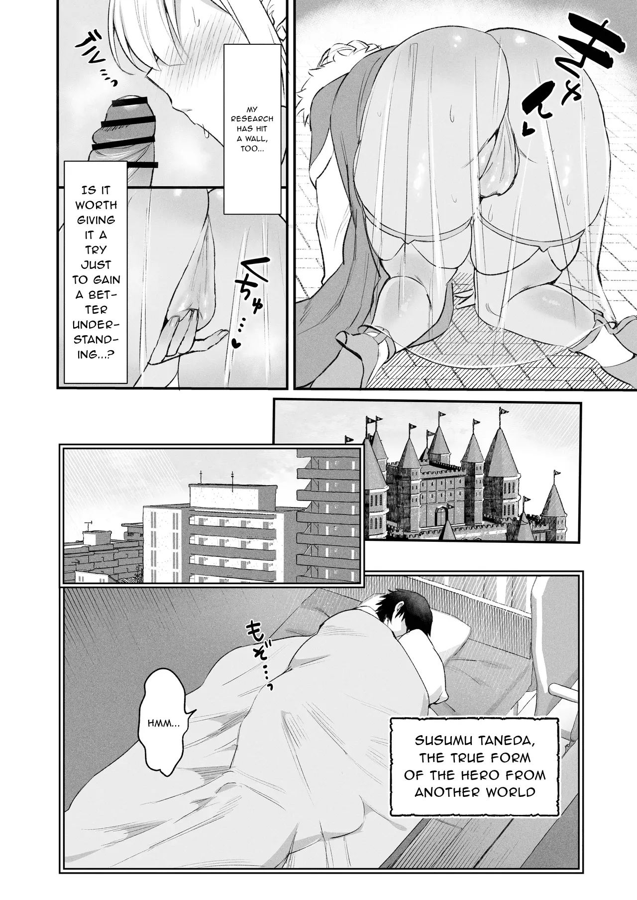 Elf no Joou to Mithril no Chinko - The elf Queen and the Mithril phallus - Pagina 7