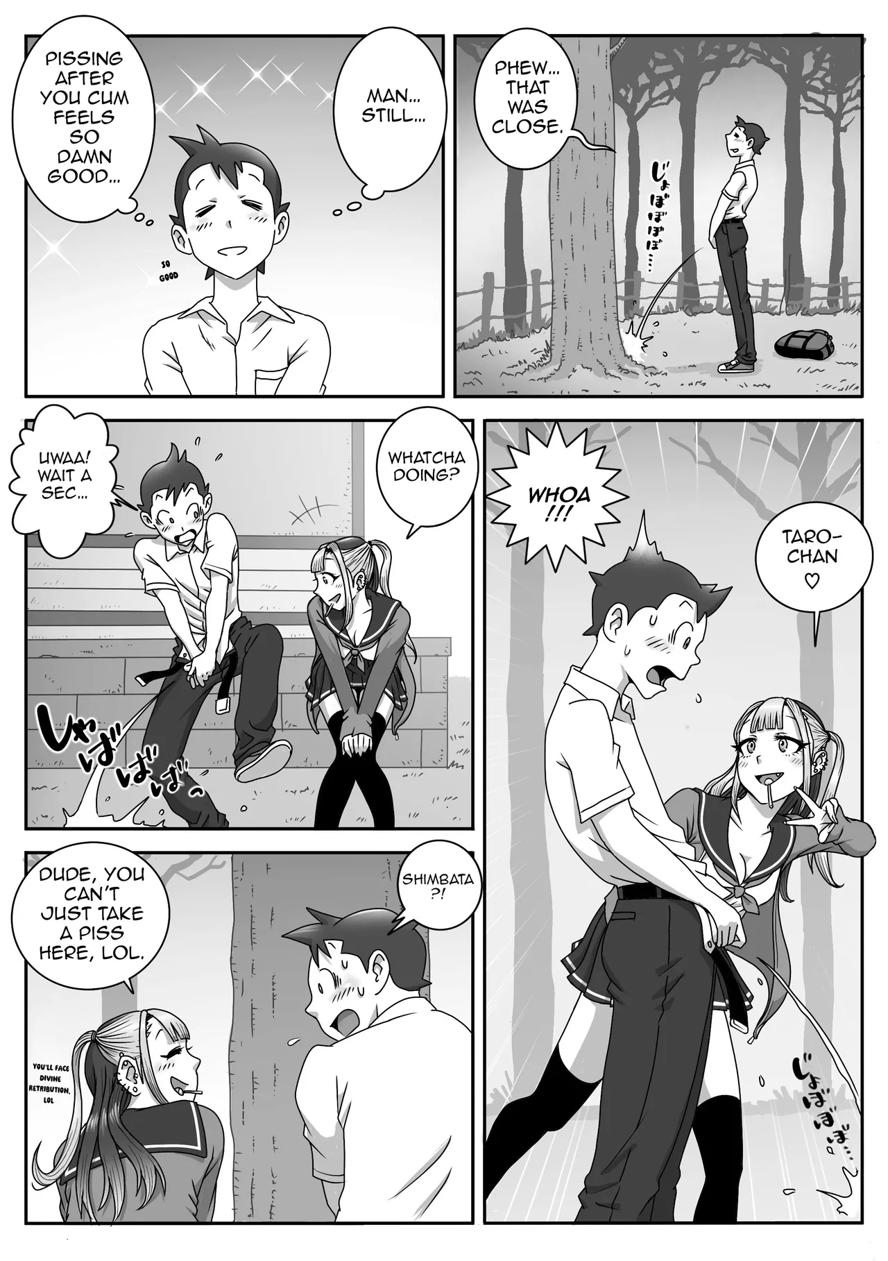 Seifuku Fella Zanmai Vol. 2 - Сторінка 5