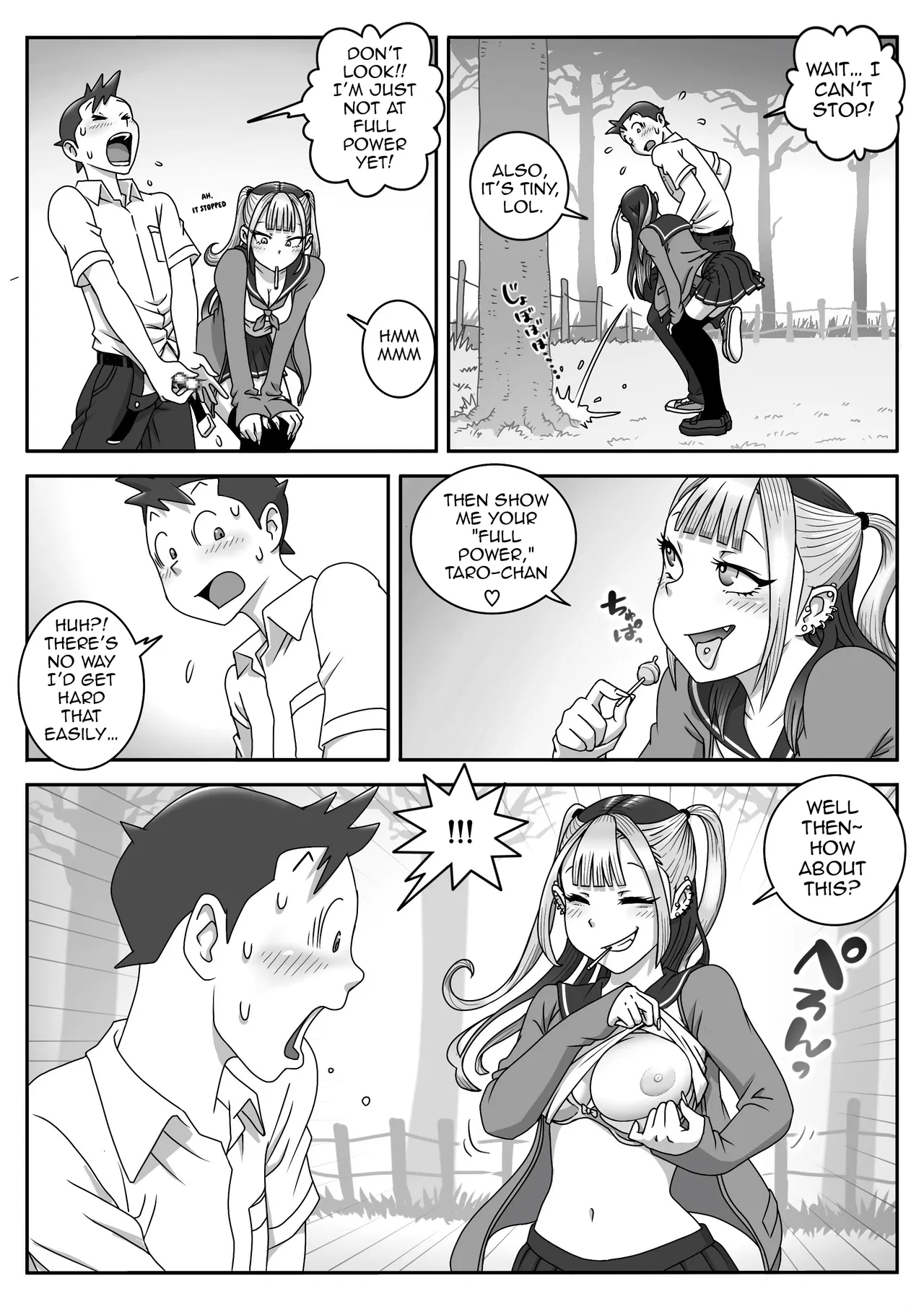 Seifuku Fella Zanmai Vol. 2 - Сторінка 6